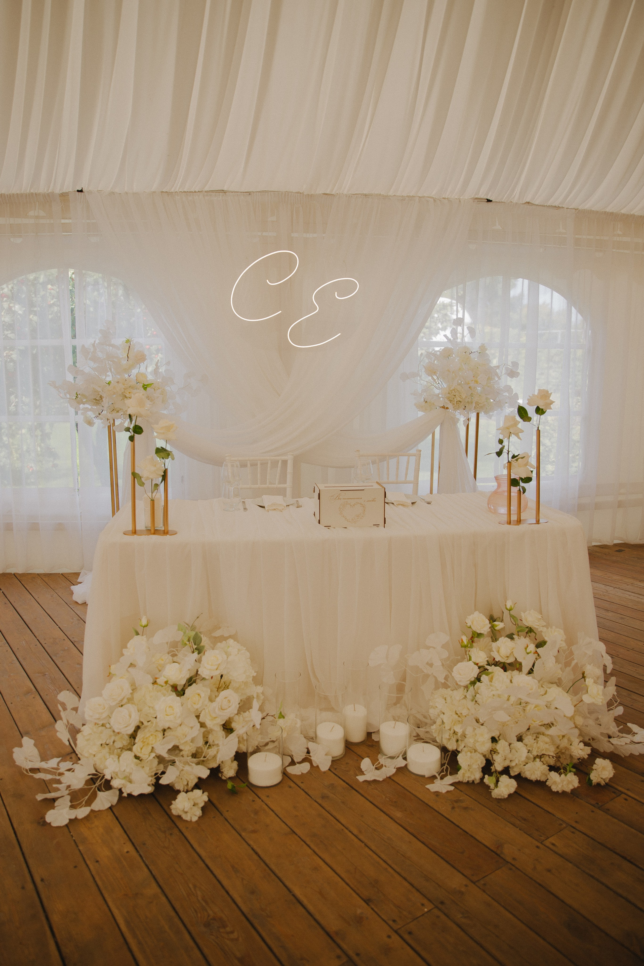 Сергей & Елена. Свадебный фотограф Новосибирск