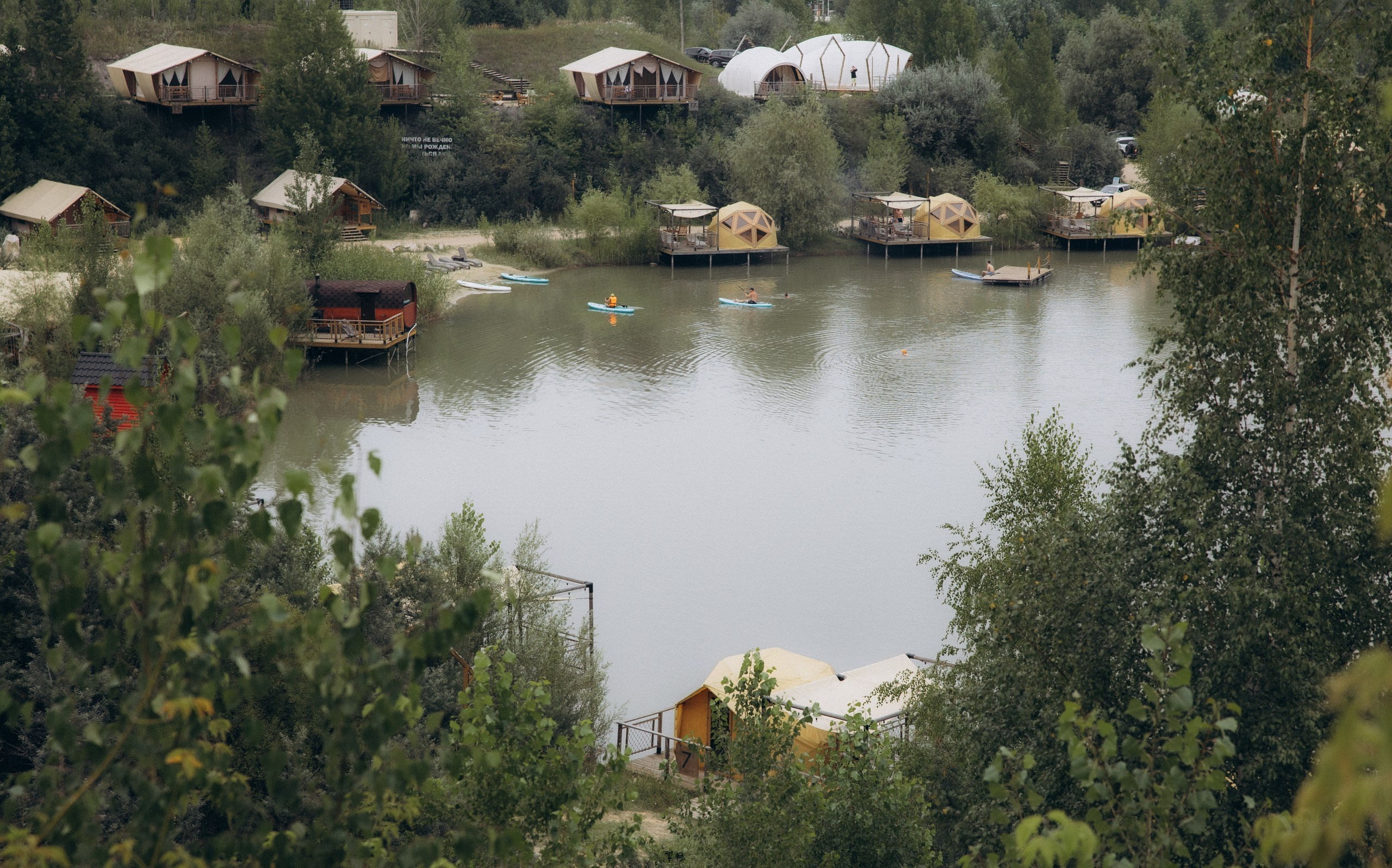 Аня И Павел. Свадьба в Белом Колодце. Алена Бадамшина — свадебный фотограф Воронеж / Москва