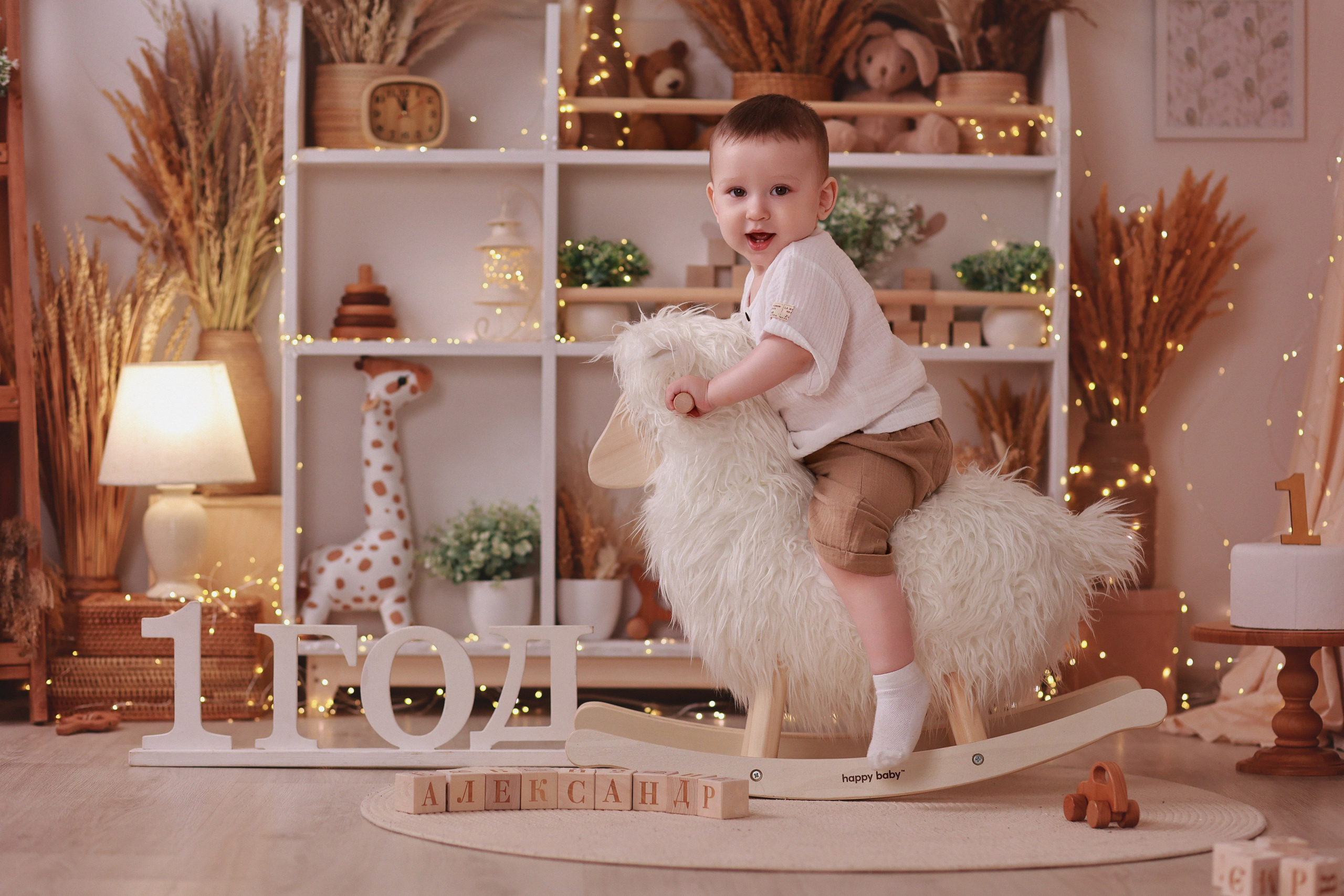 Александр. Детский семейный фотограф Краснодар