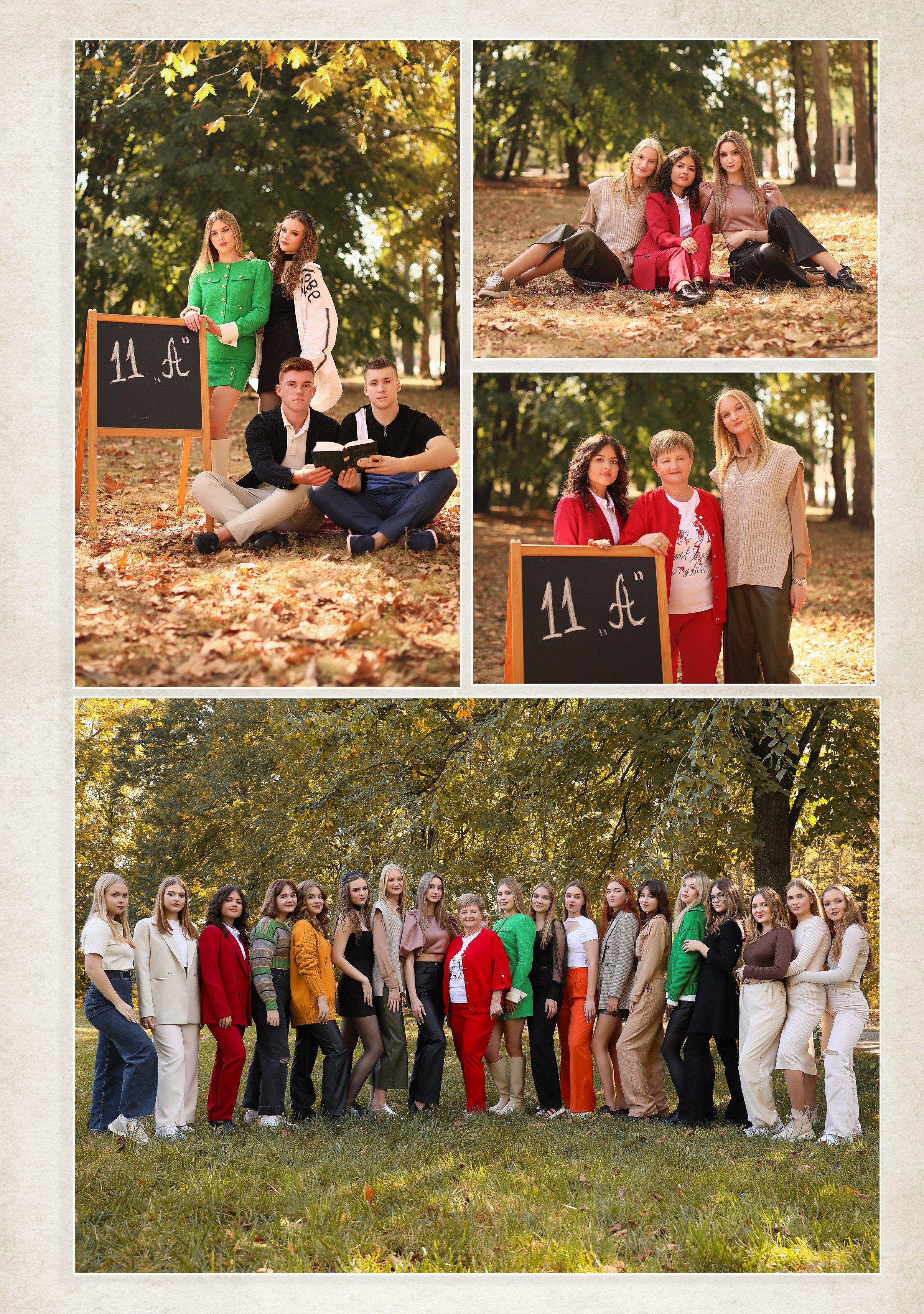 Выпускной альбом (Гимназия 87). Детский семейный фотограф Краснодар