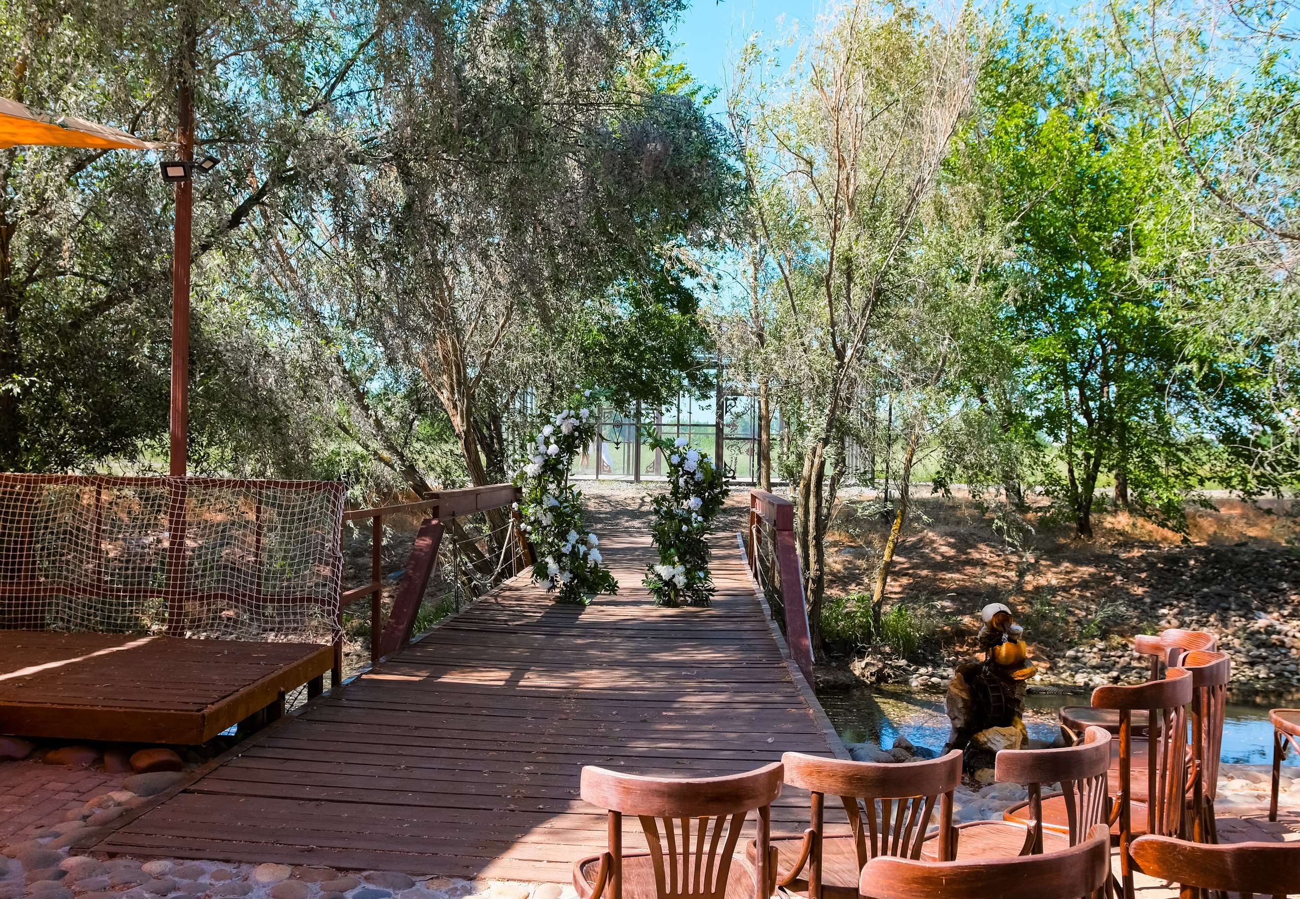 Максим и Валерия