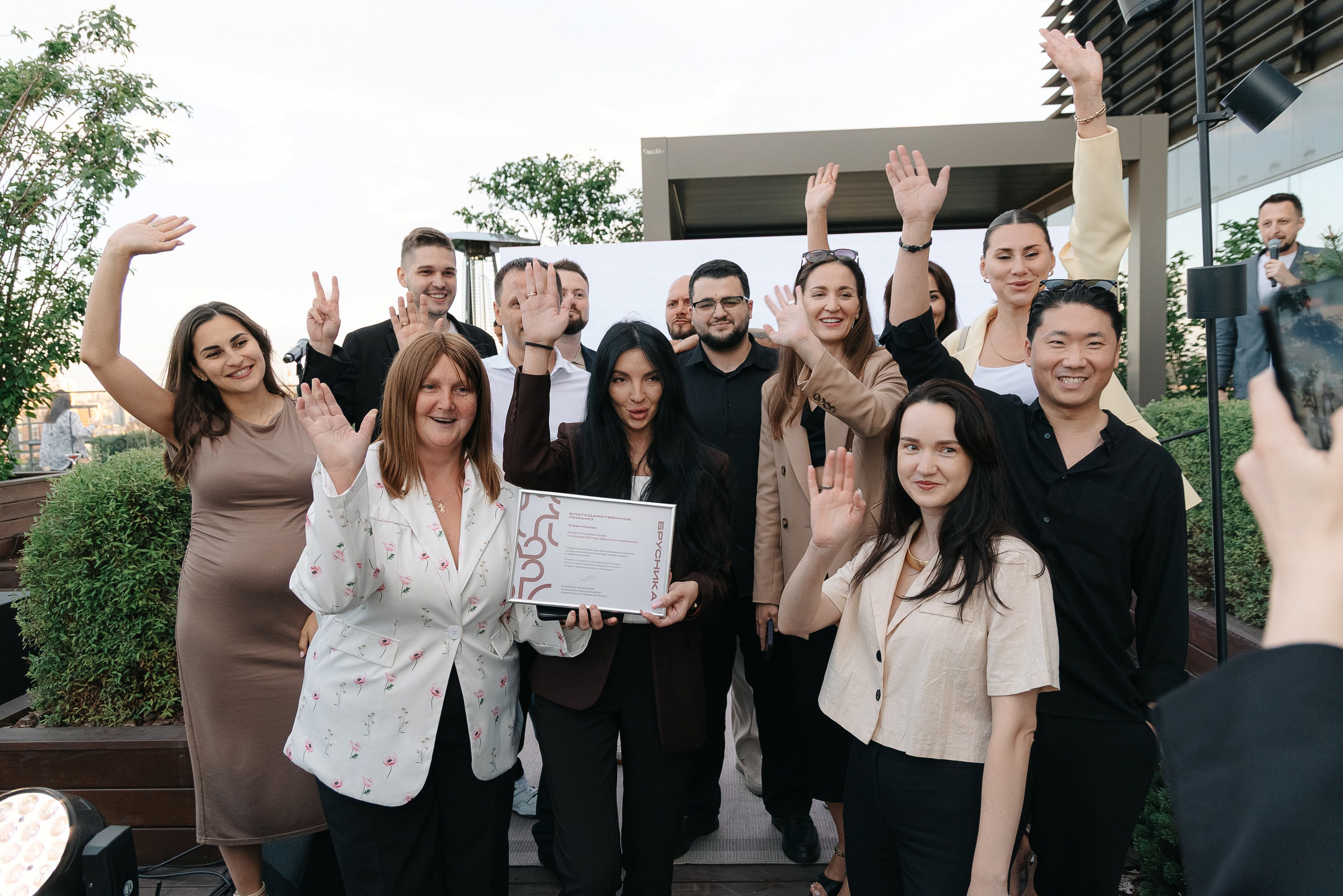 Брусника. Свадебный фотограф Москва Саша Серегина (Сашина)