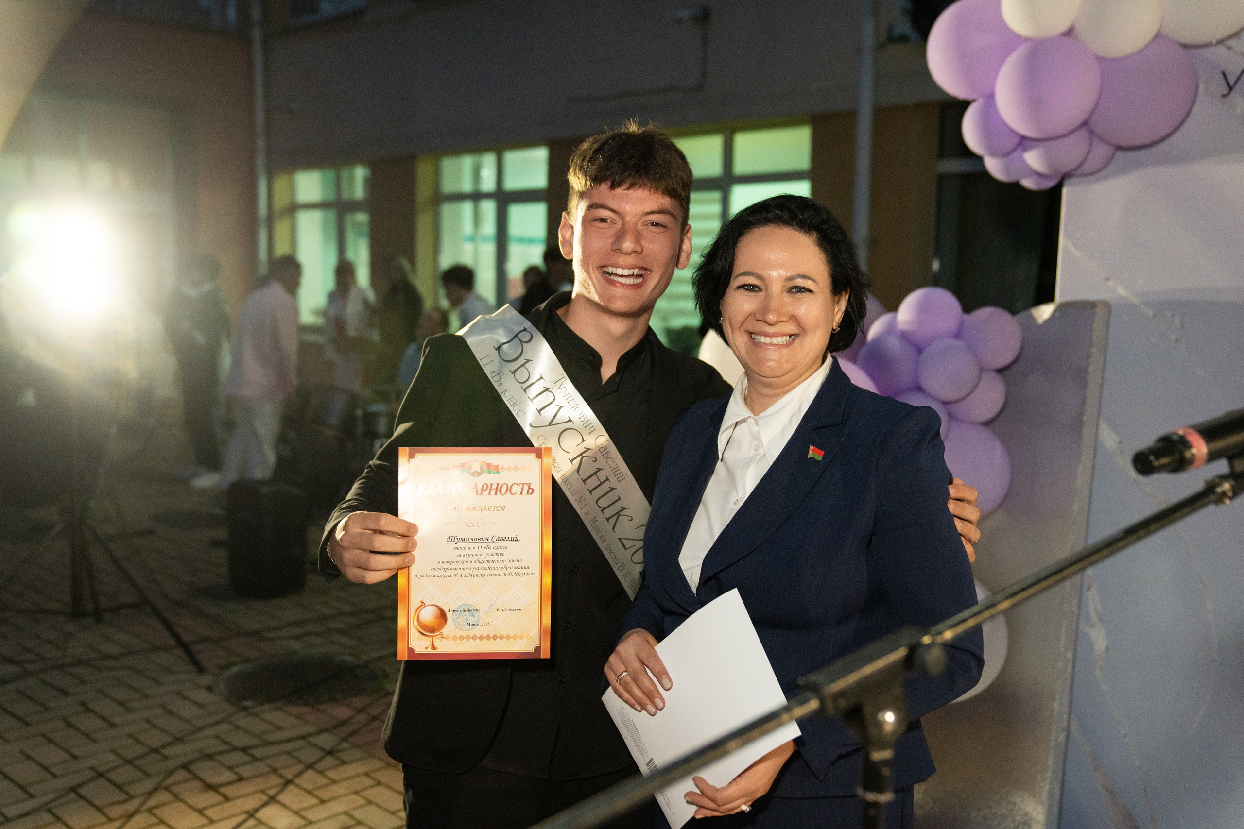 Выпускной СШ1. Семейный и свадебный фотограф Минск, Беларусь Анна Орловская