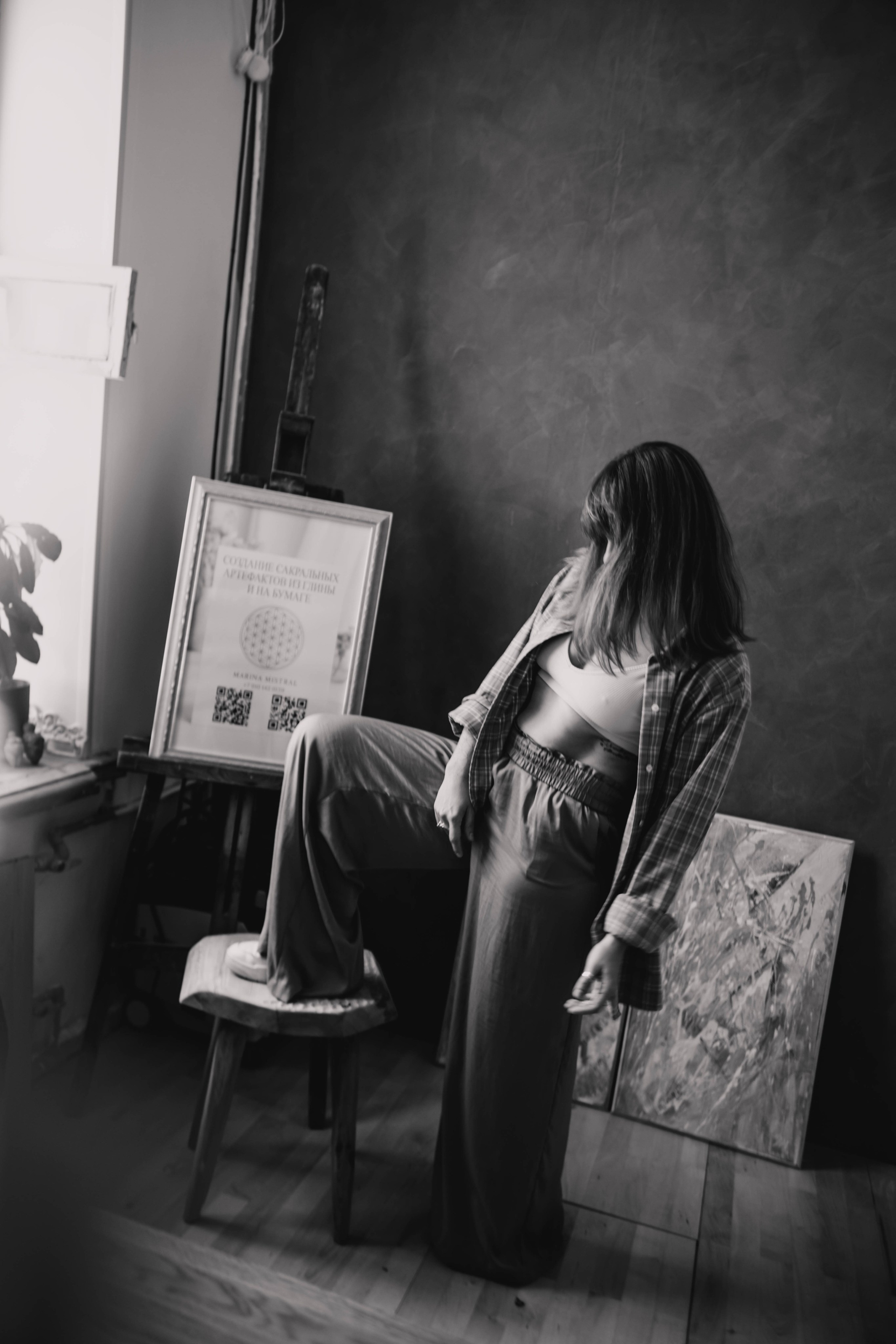 Марина Мистраль. Фотограф в Нижнем Новгороде