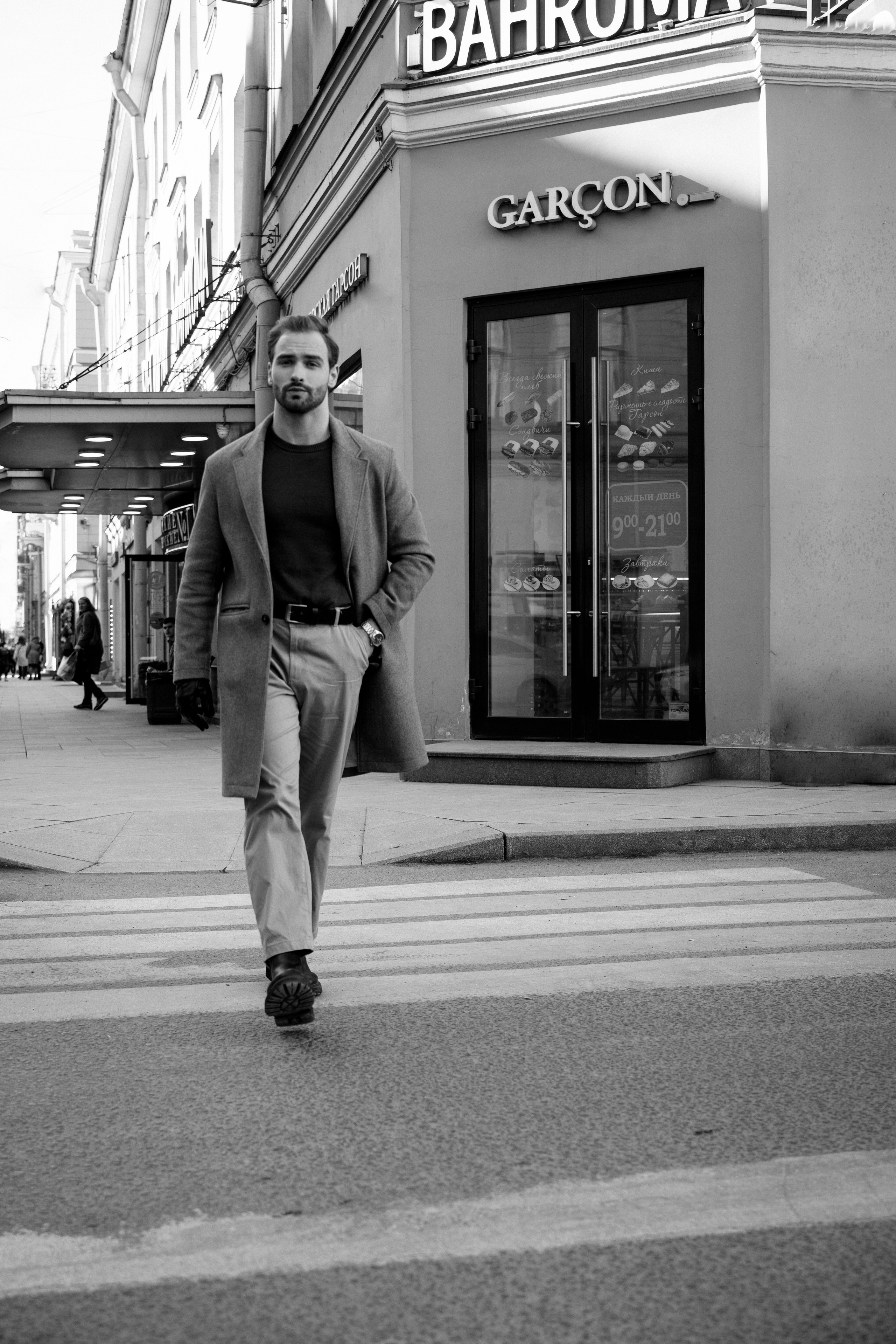 Кирилл. Свадебный и портретный фотограф