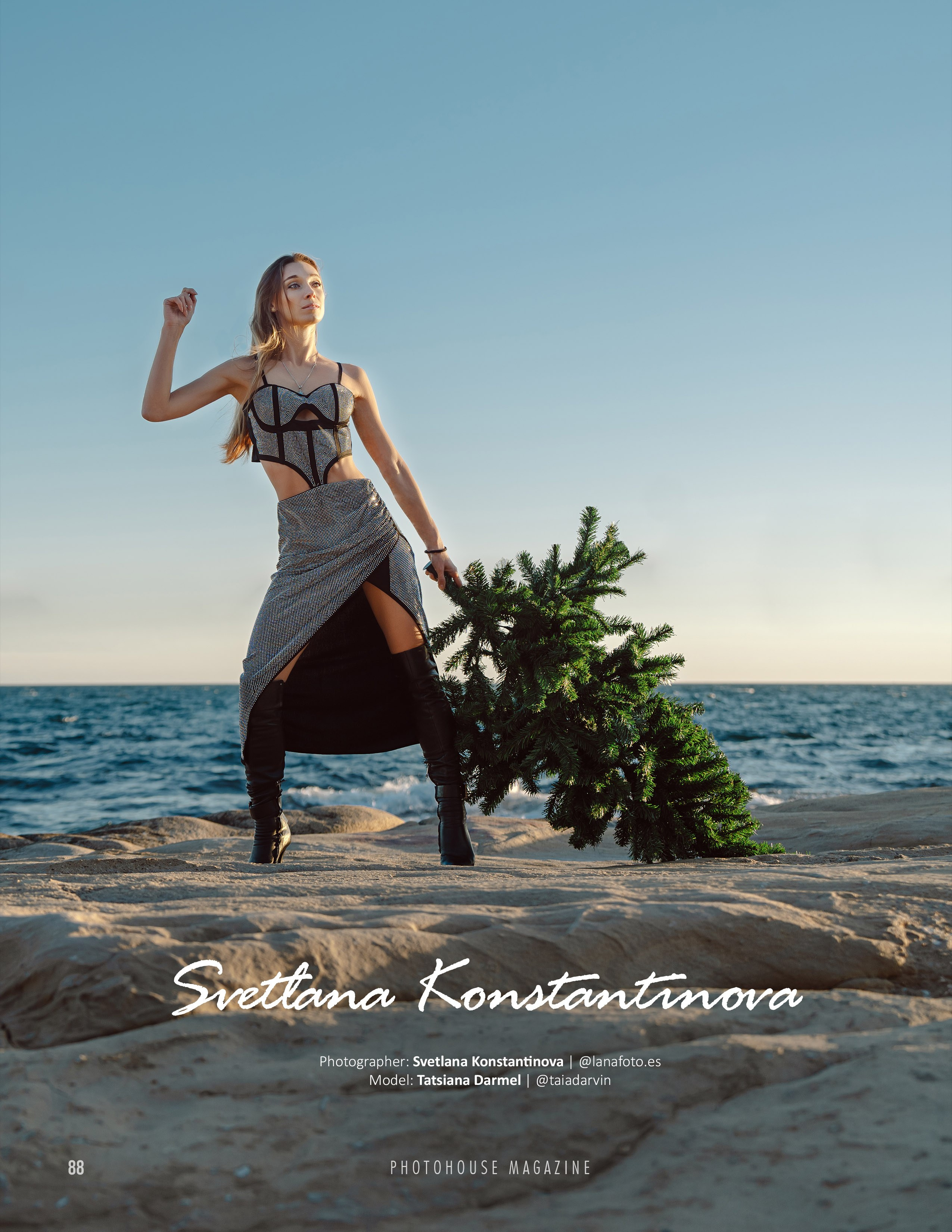 Photohouse Aarhus, Danmark Feb 2024. Фотограф в Аликанте СветЛана Константинова