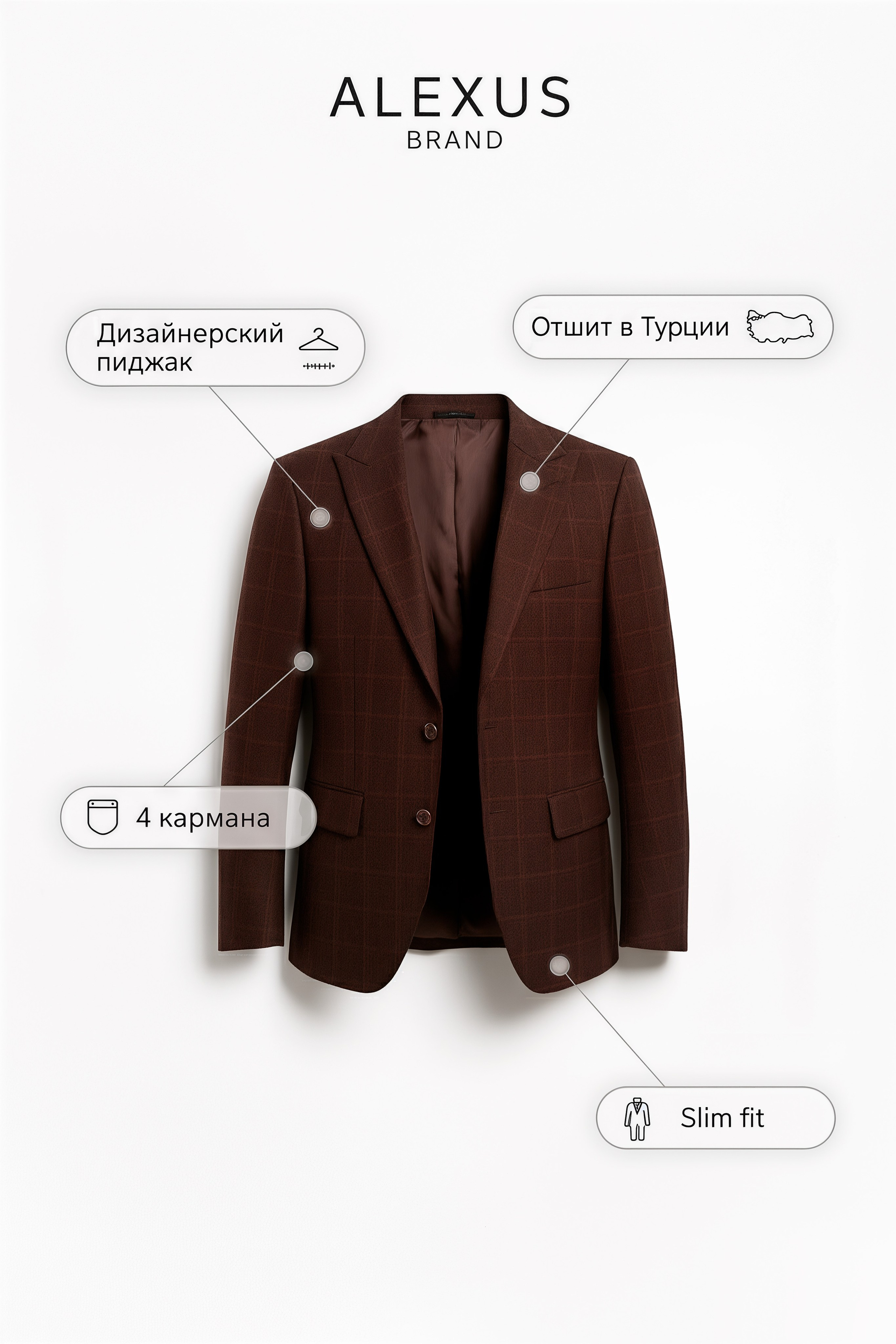 Контент для маркетплейсов. Alexey Sentyurin, brands and business photographer in Moscow