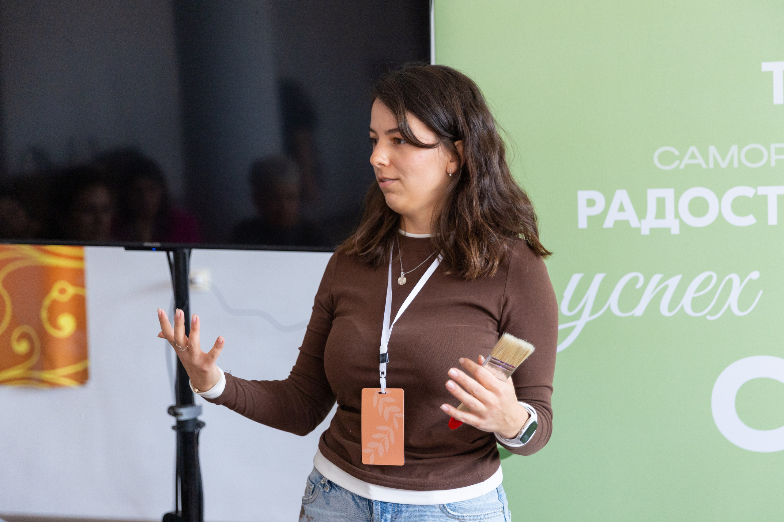 Форум «Сила женской энергии» г. Спасск-Дальний. Олег Катакинов| Репортажный фотограф в городе у моря (Владивосток)