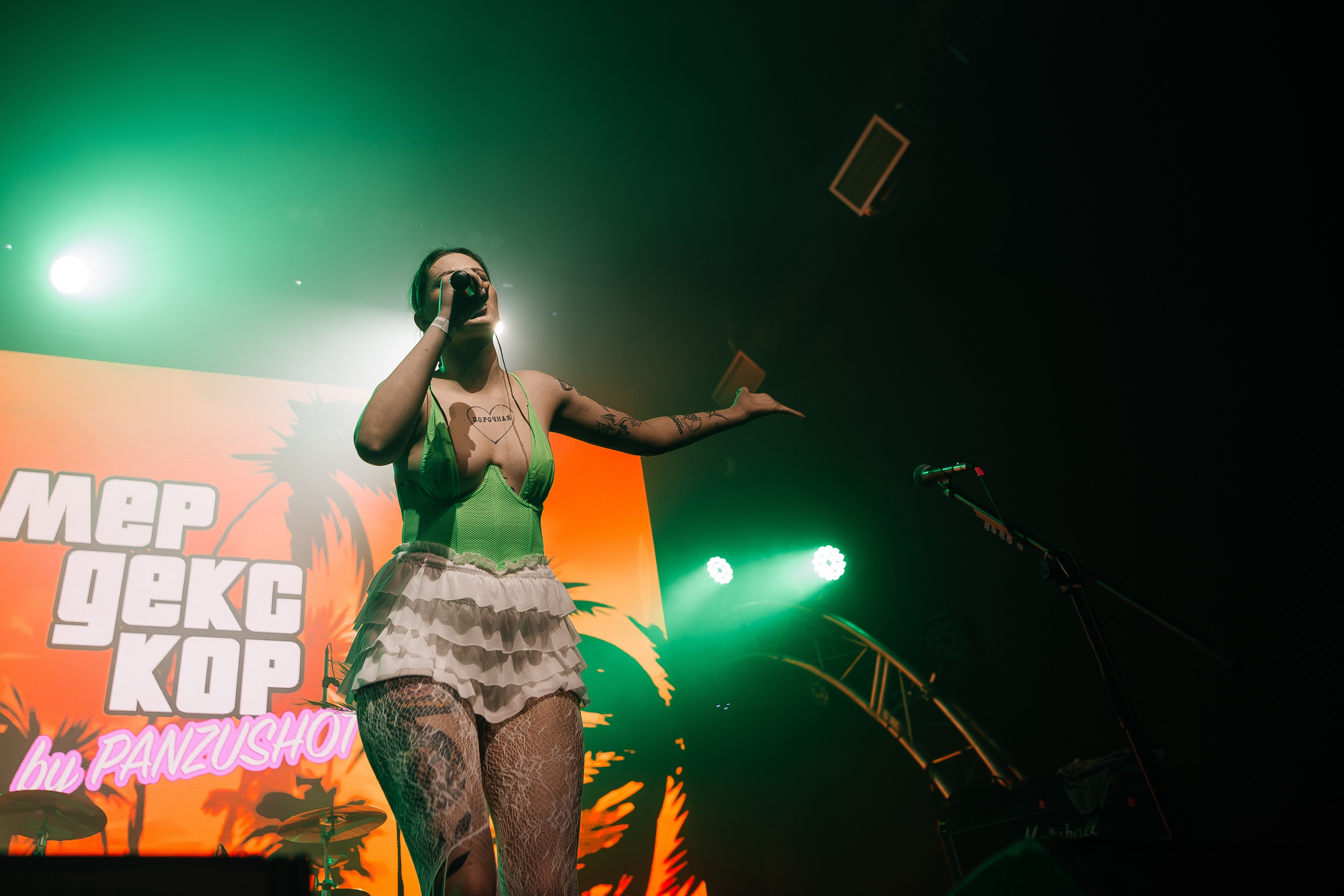 Панцушот. Рассвет.12.04.2025. Главная