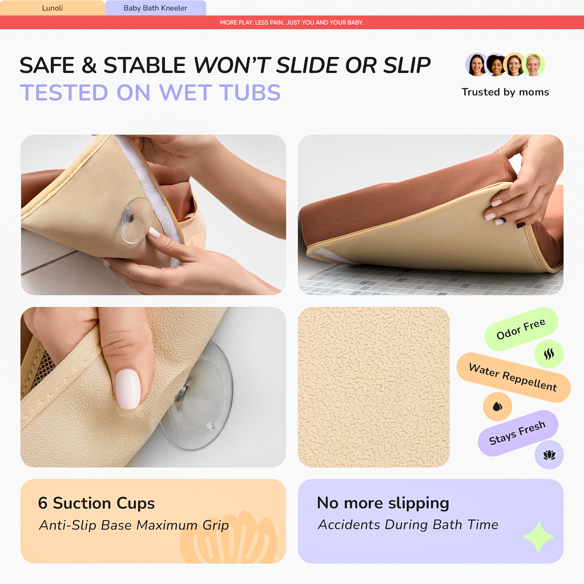 Амазон листинг товаров для малышей. Дизайн карточек товара для Wildberries, Ozon, Amazon