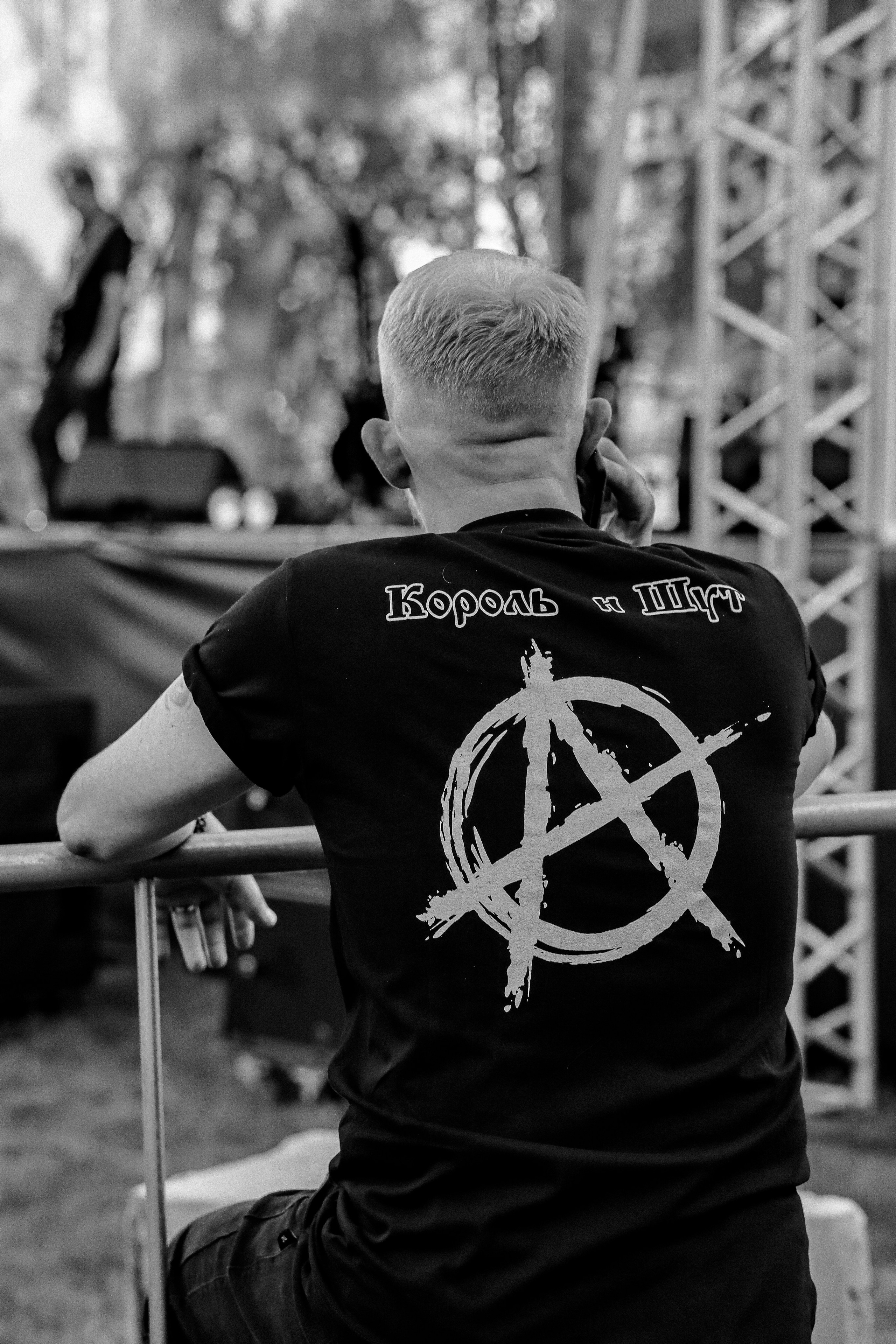 РОК ПИКНИК Березовский 2024. ФОТОГРАФ ЕКАТЕРИНБУРГ