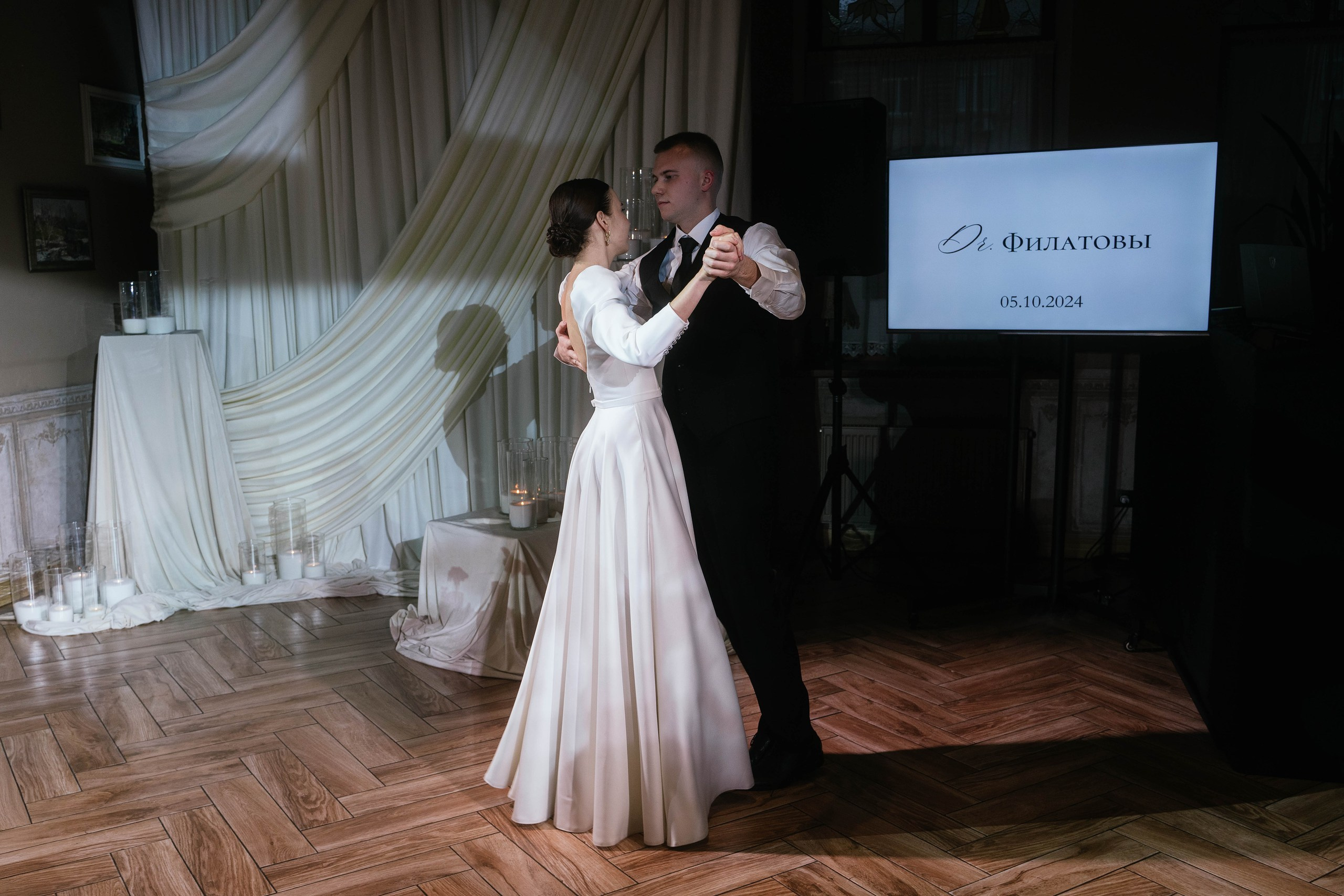 Wedding day #61. Свадебный, семейный фотограф в Рязани Лена Брант