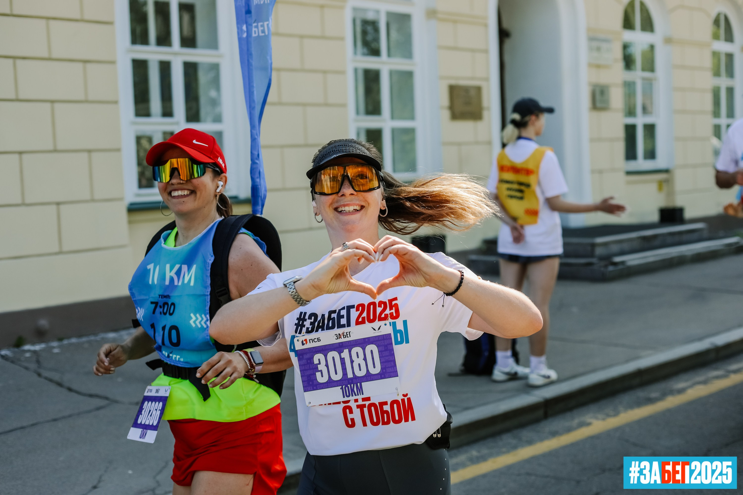 Репортажи. Фотограф Татьяна Ступина Иркутск