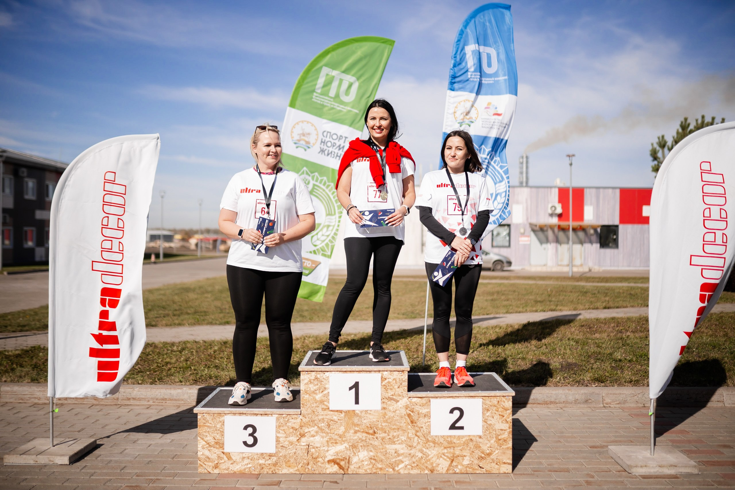 ГТО. Свадебный и репортажный фотограф в Уфе и по России