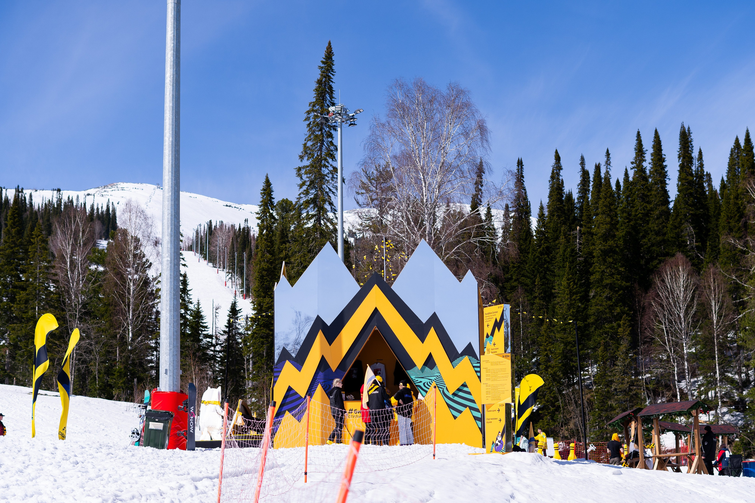 Грелка 14.04.24. Анастасия Паршукова — фотограф Шерегеш Новосибирск
