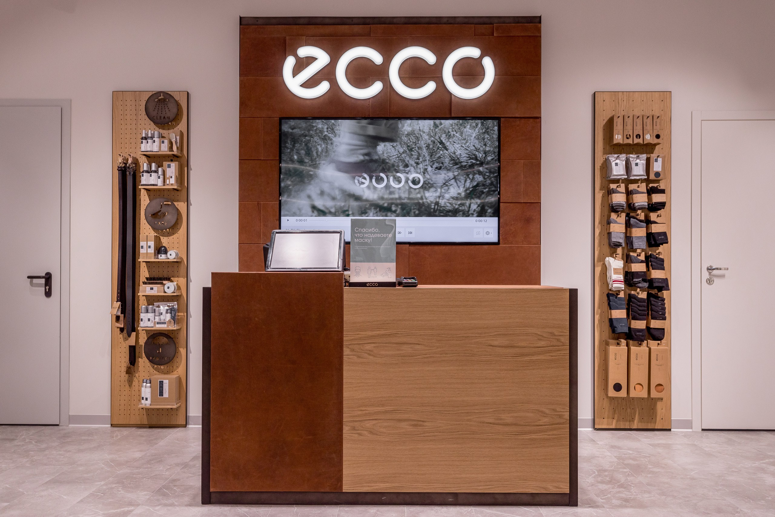 Shops. Interior photographer Vitalii in Portland and Vancouver