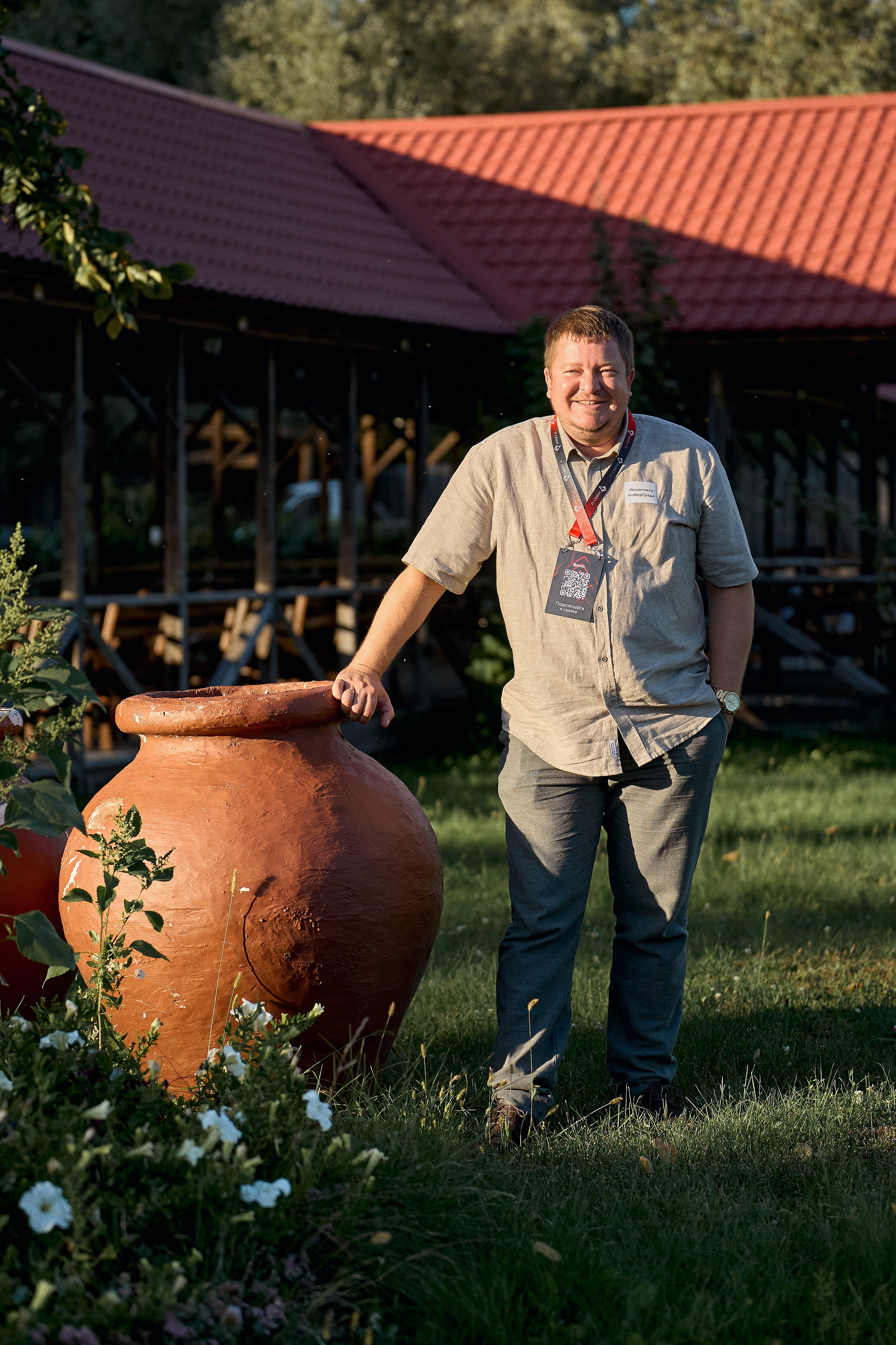 Максофт (IT Credo 2025). Свадебная, семейная фото и видео съёмка в Пензе