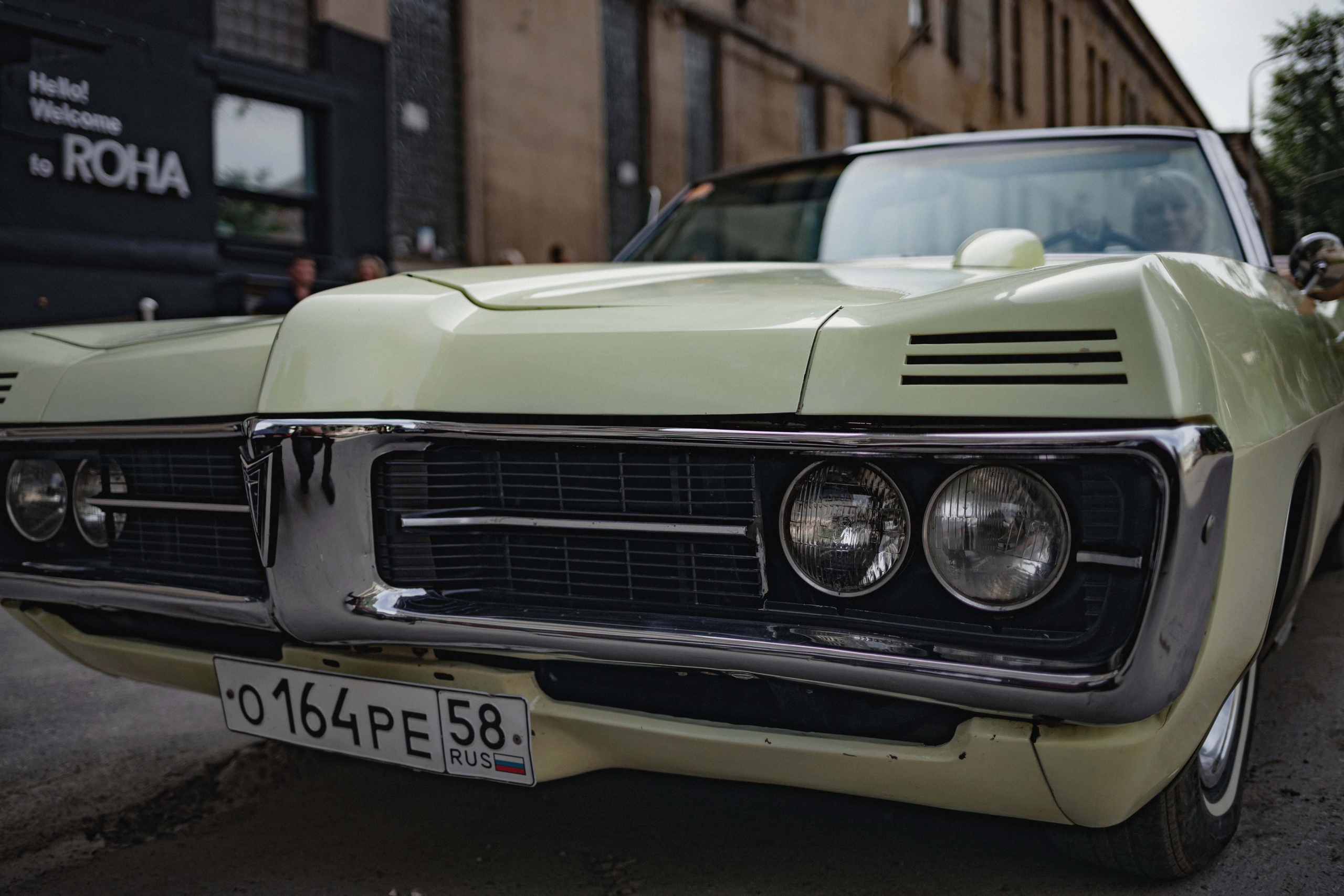 ROHA Надежда 08.07.23