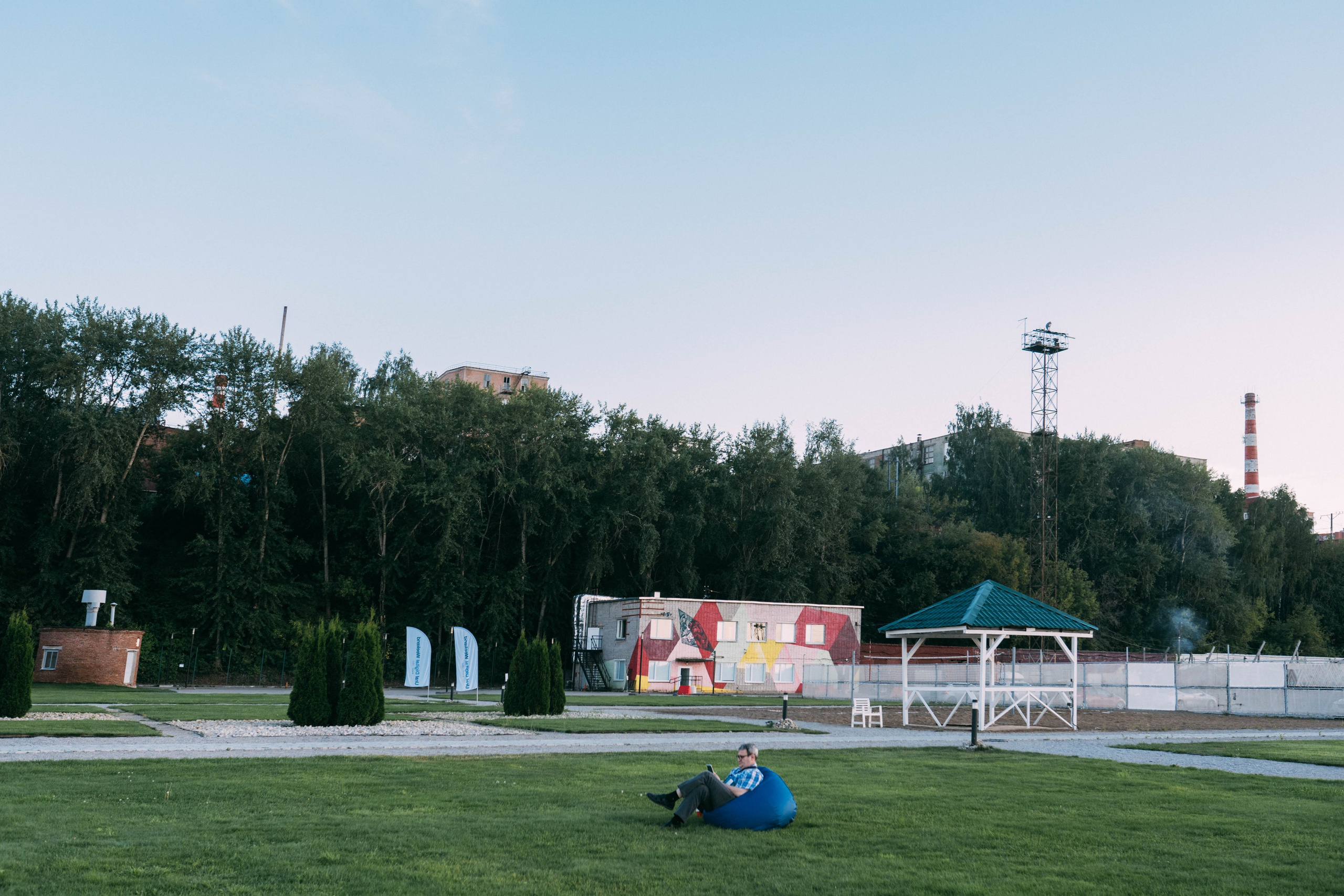 Ural Digital weekend. Свадебный и Мужской фотограф