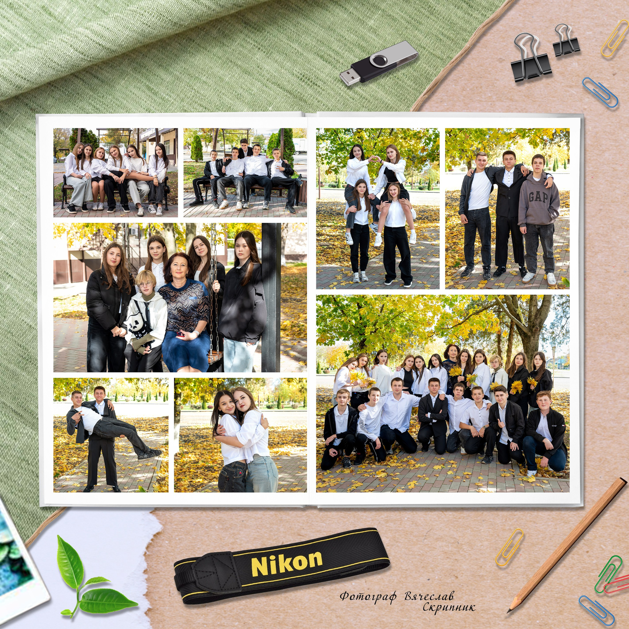 9-11 2 разв. Вячеслав Скрипник Фотограф Краснодар