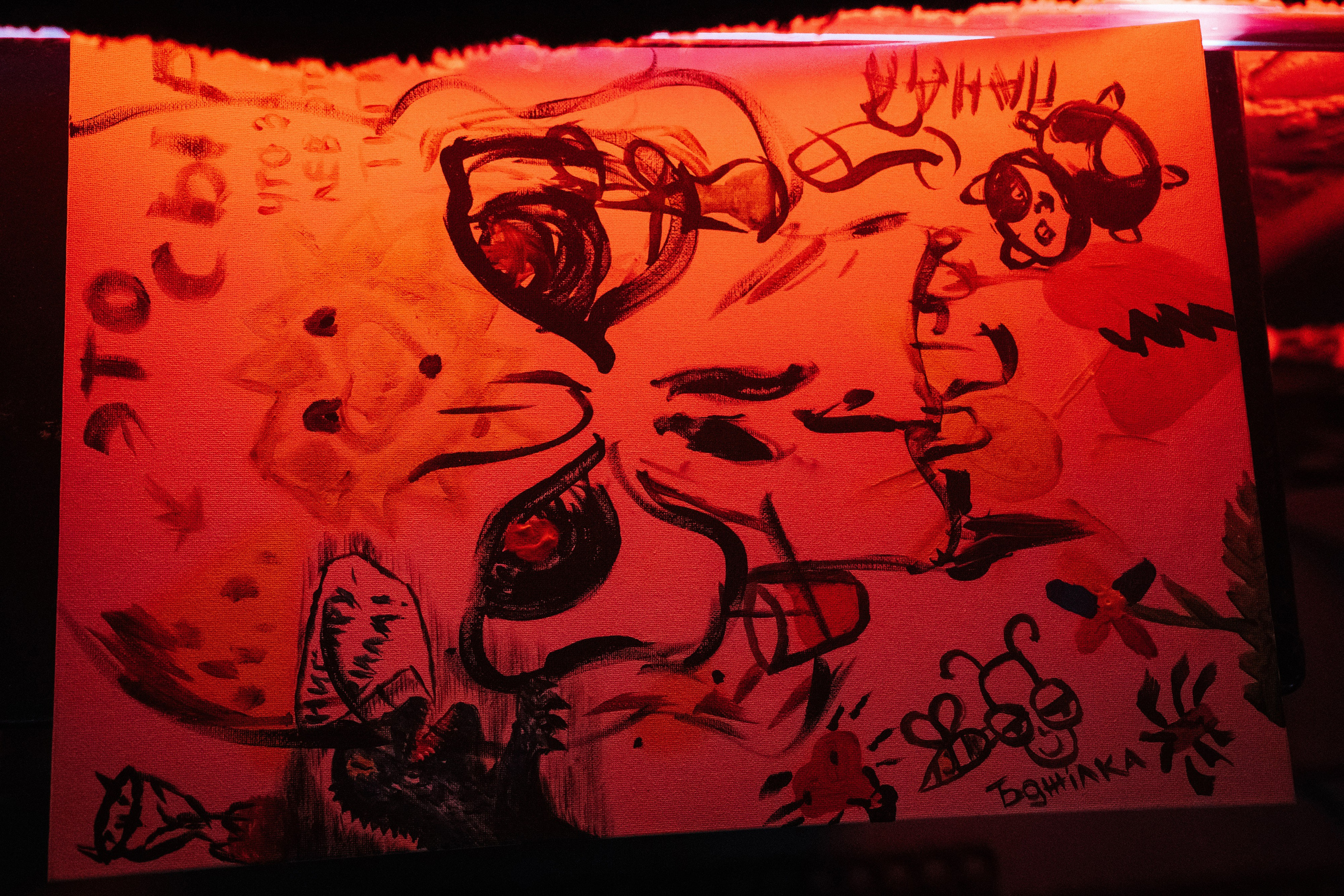 КОТЕЛЬНАЯ | ОТКРЫТИЕ СЕЗОНА. Фотограф в Воронеже Ольга Космодемьянская