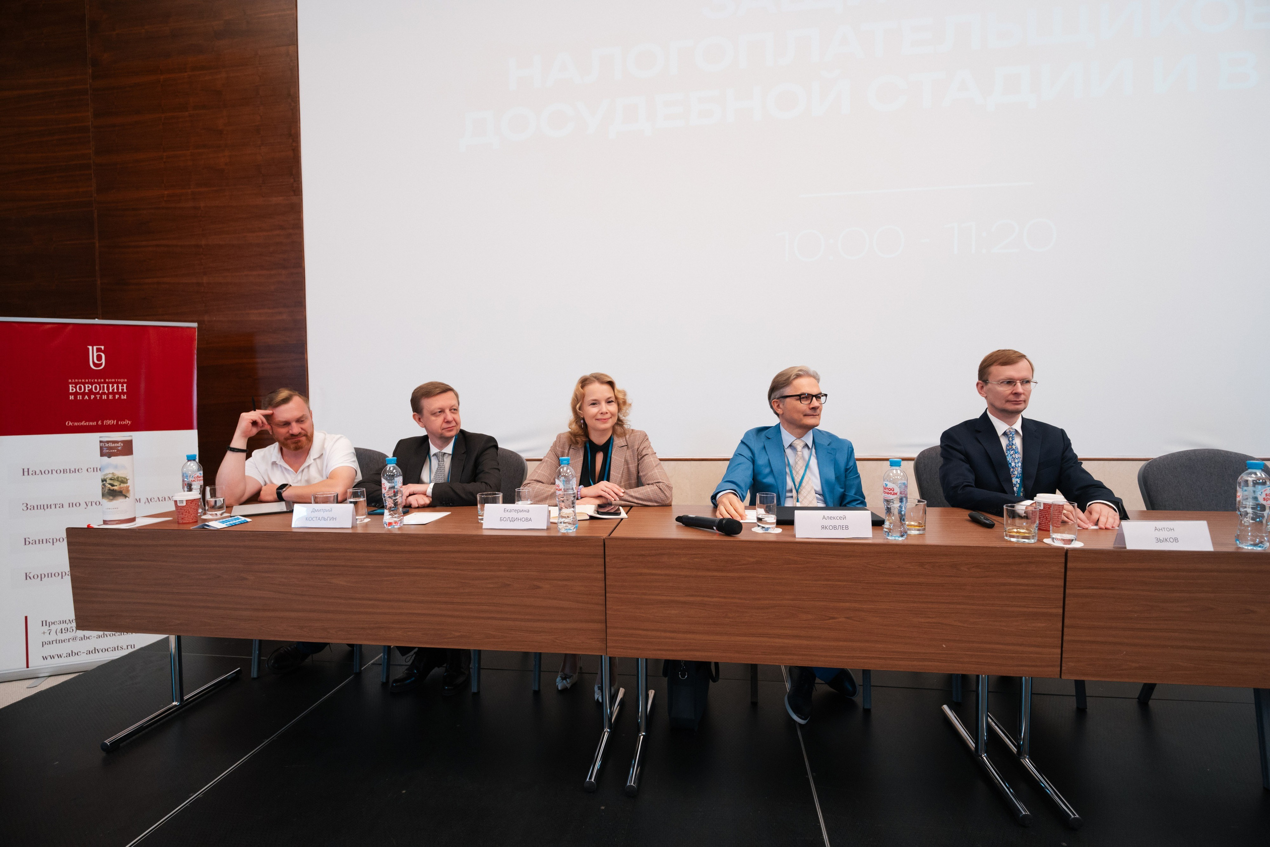 ЮФМ V. Фотограф в Воронеже Ольга Космодемьянская