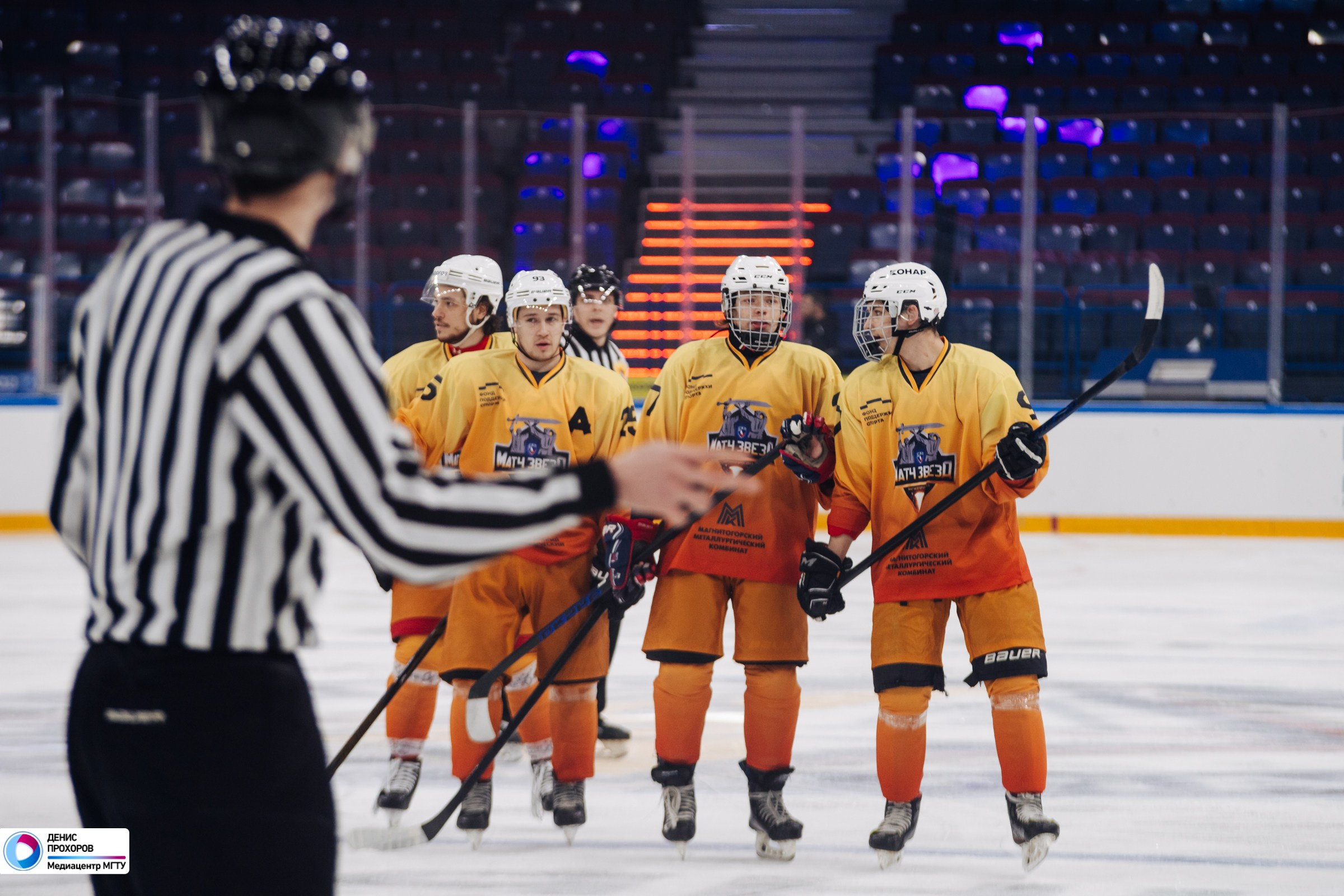 Матч Звезд СХЛ / 26.11.23. Денис Прохоров Фотограф в г. Магнитогорск