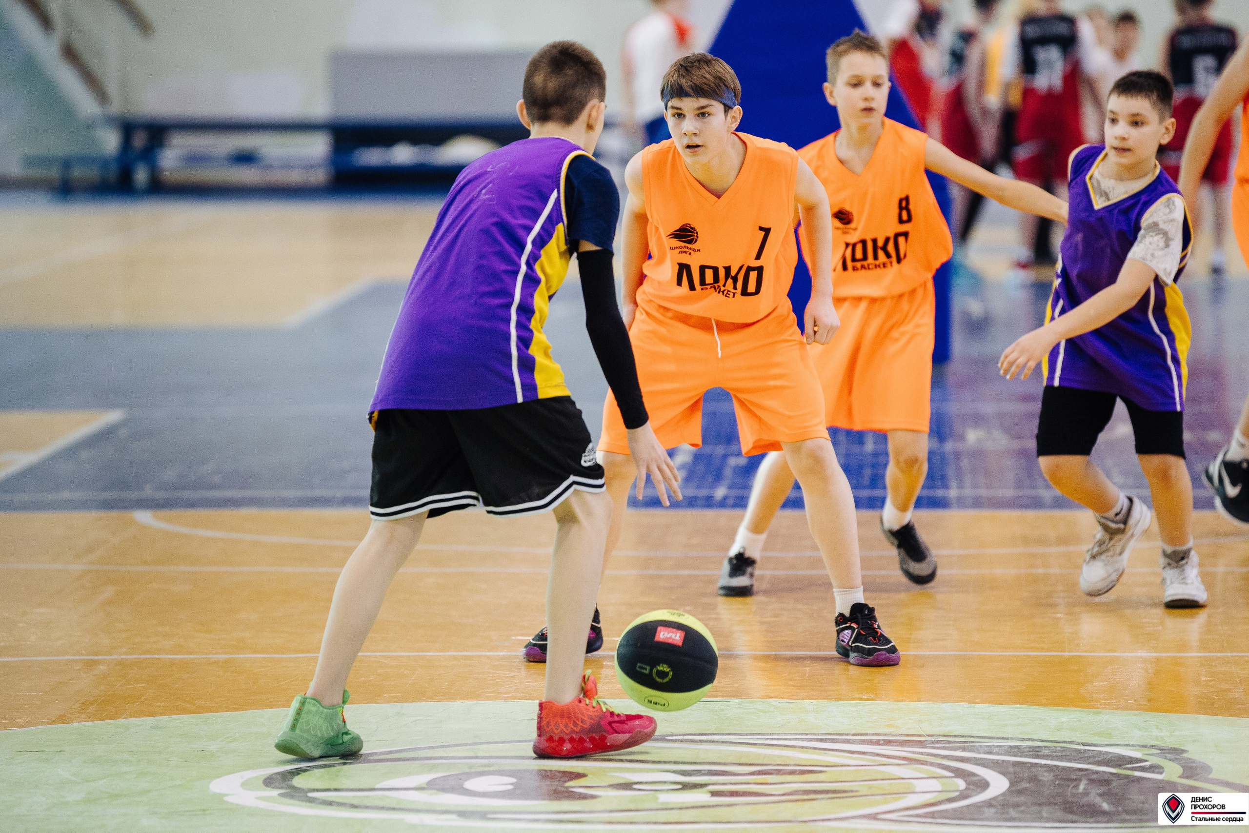 МиниБаскет // 11.02.25. Денис Прохоров Фотограф в г. Магнитогорск
