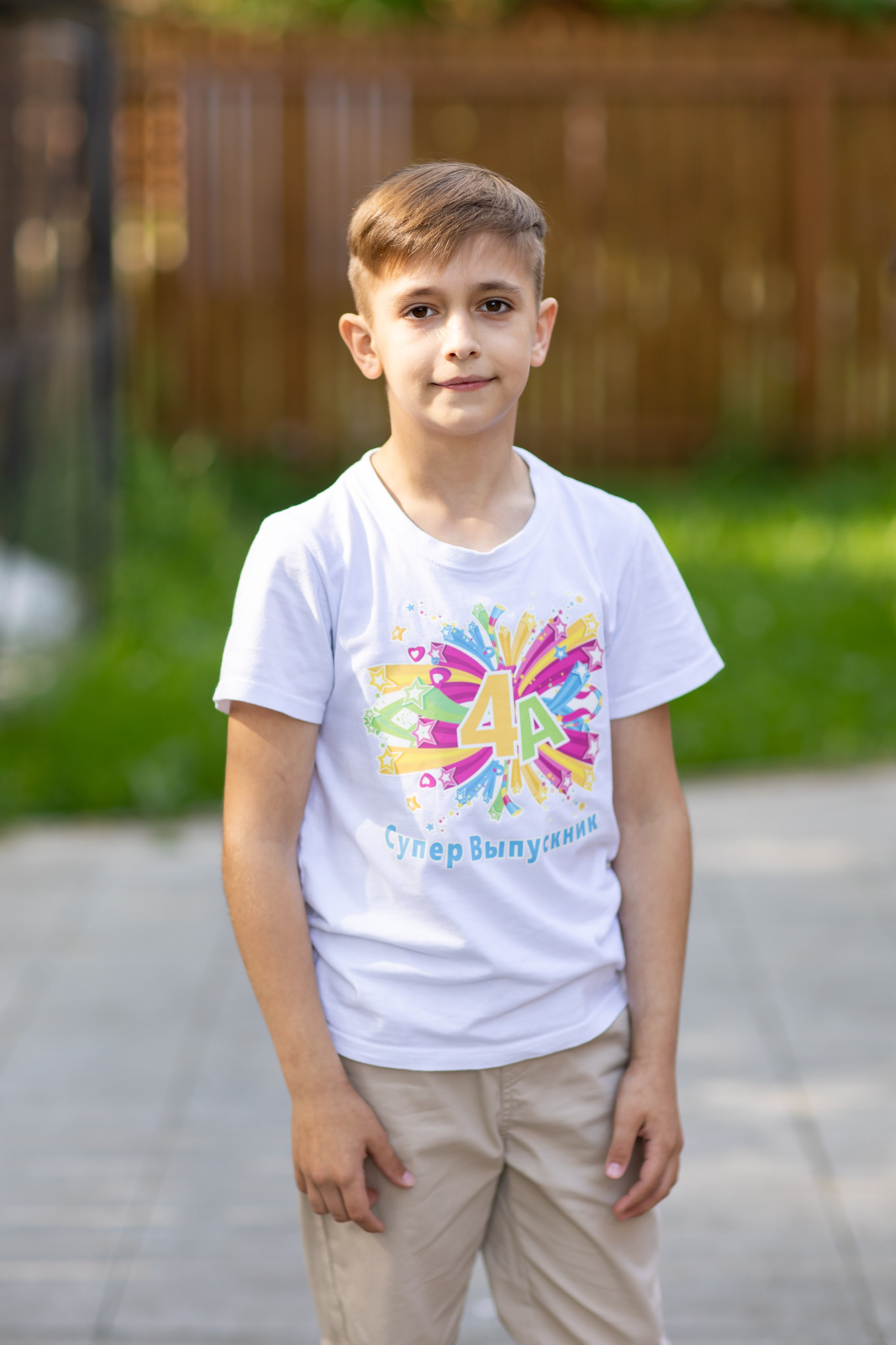 Начальная школа. Фотограф Алёна Финашова