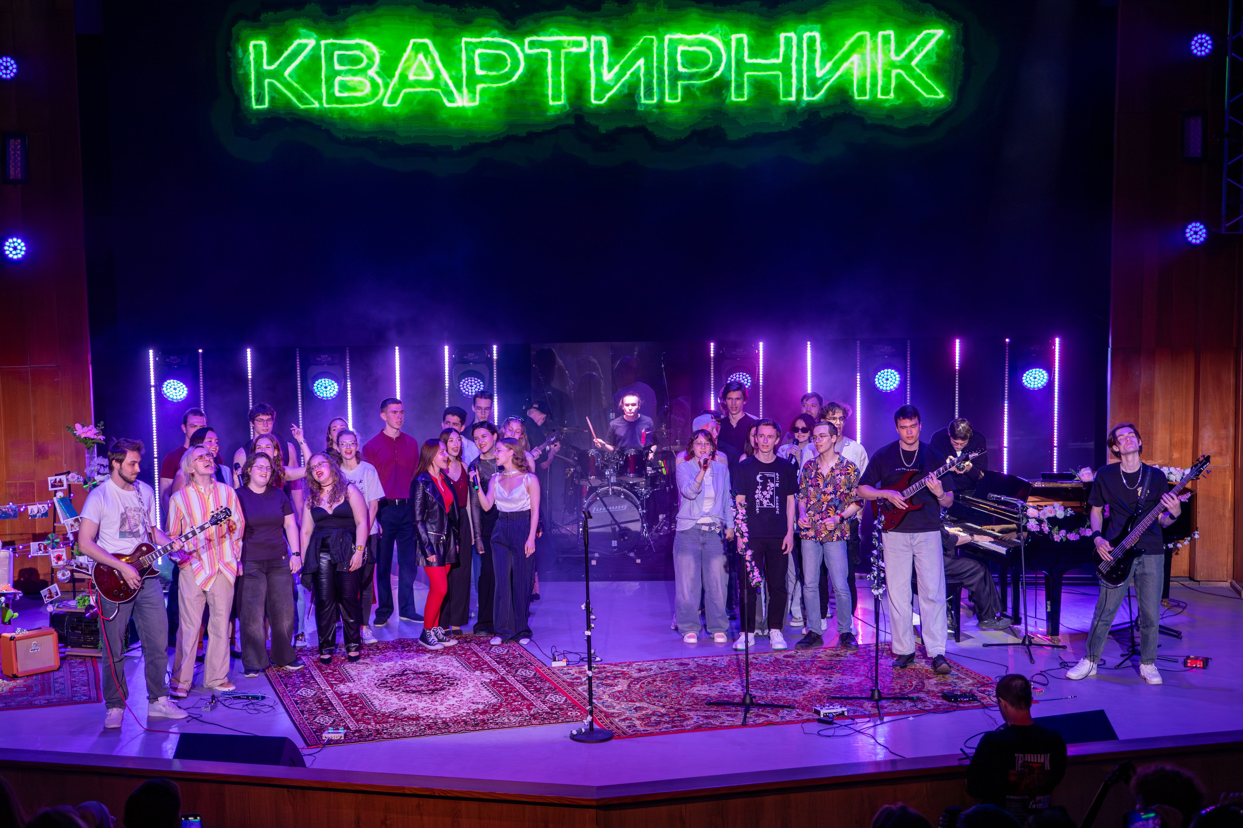 WiMM | Квартирник БиТ
