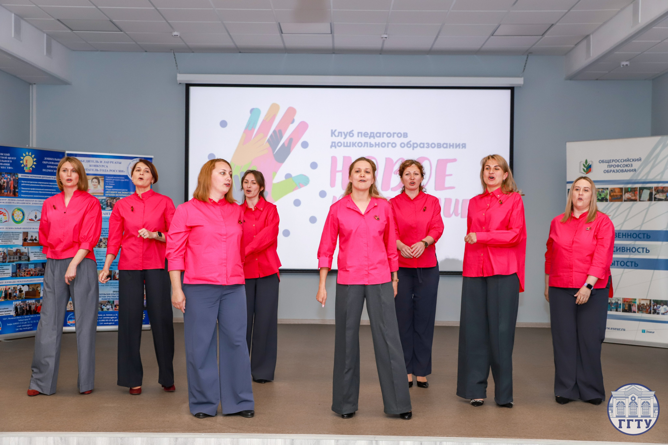 Слет клубов Орбита профессионалов. Галерея ПрофАС