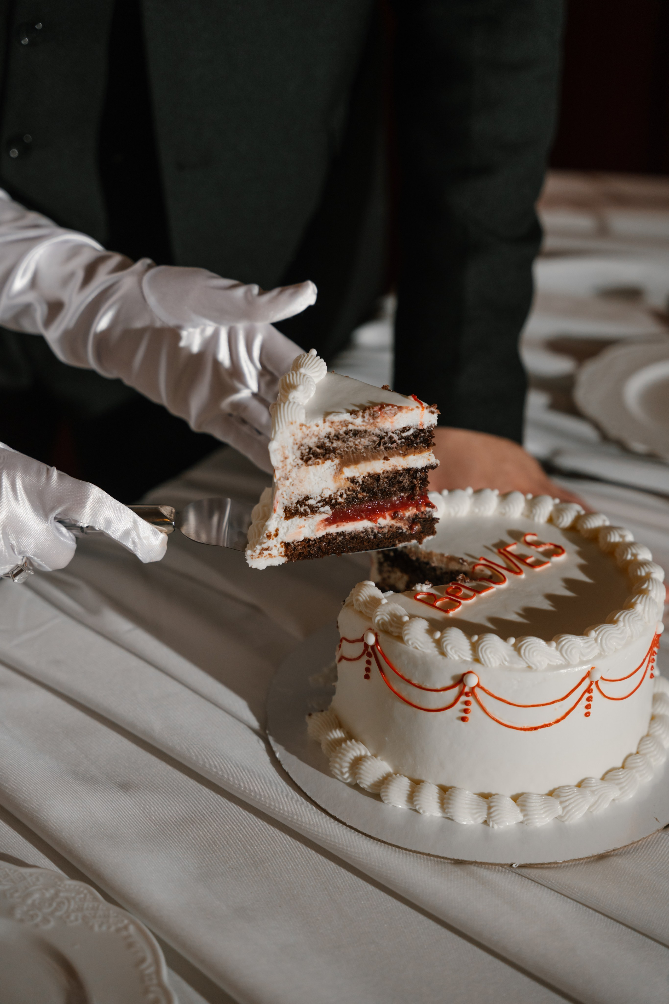 первый кусочек торта