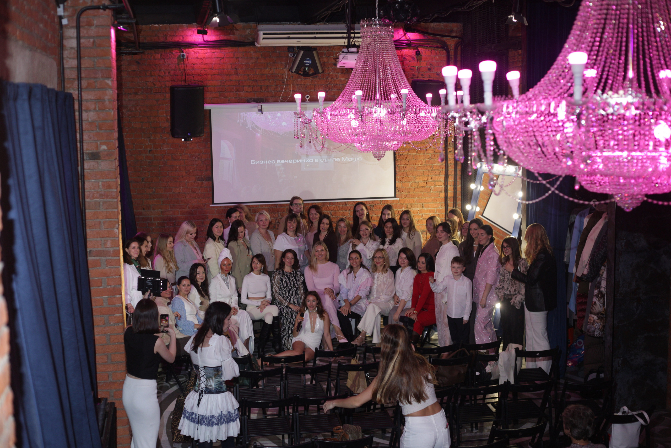 Магическая вечеринка. Портретный фотограф Москва Юлия Трякина