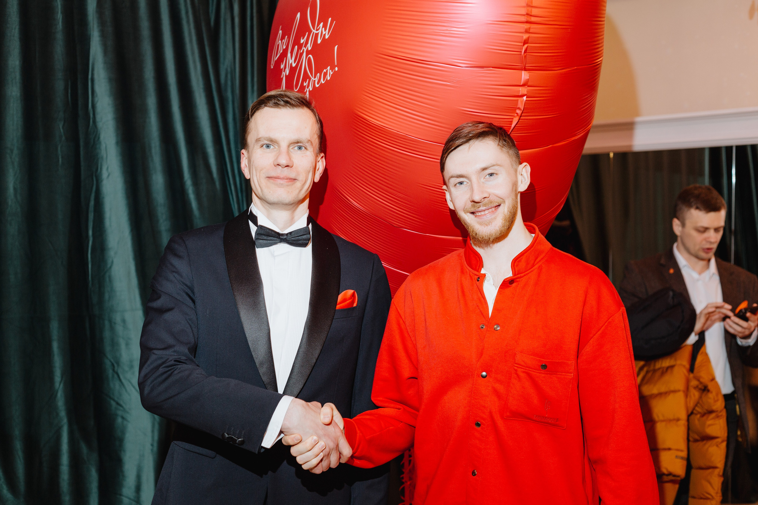 Love party. Портретный фотограф Москва Юлия Трякина