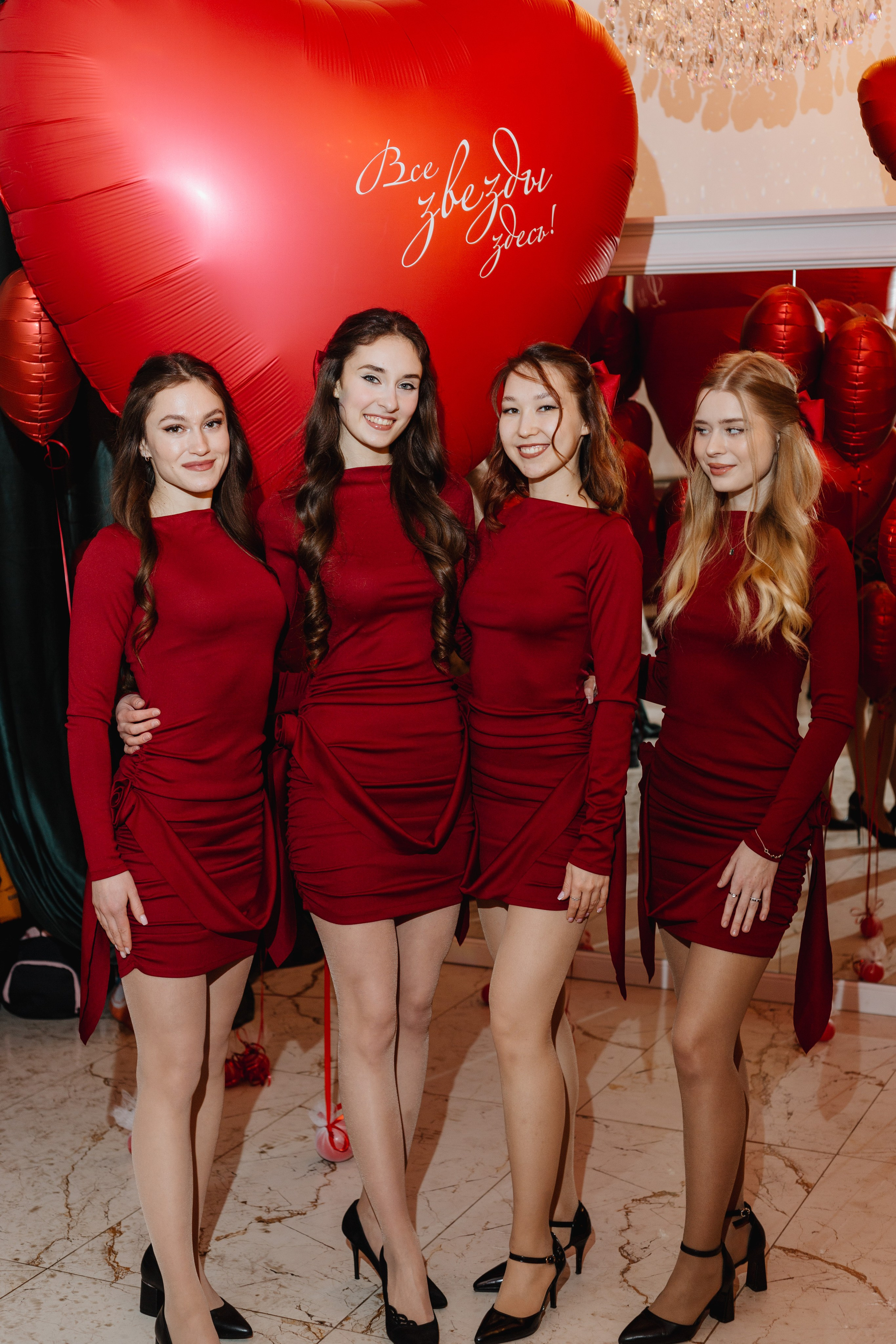 Love party. Портретный фотограф Москва Юлия Трякина