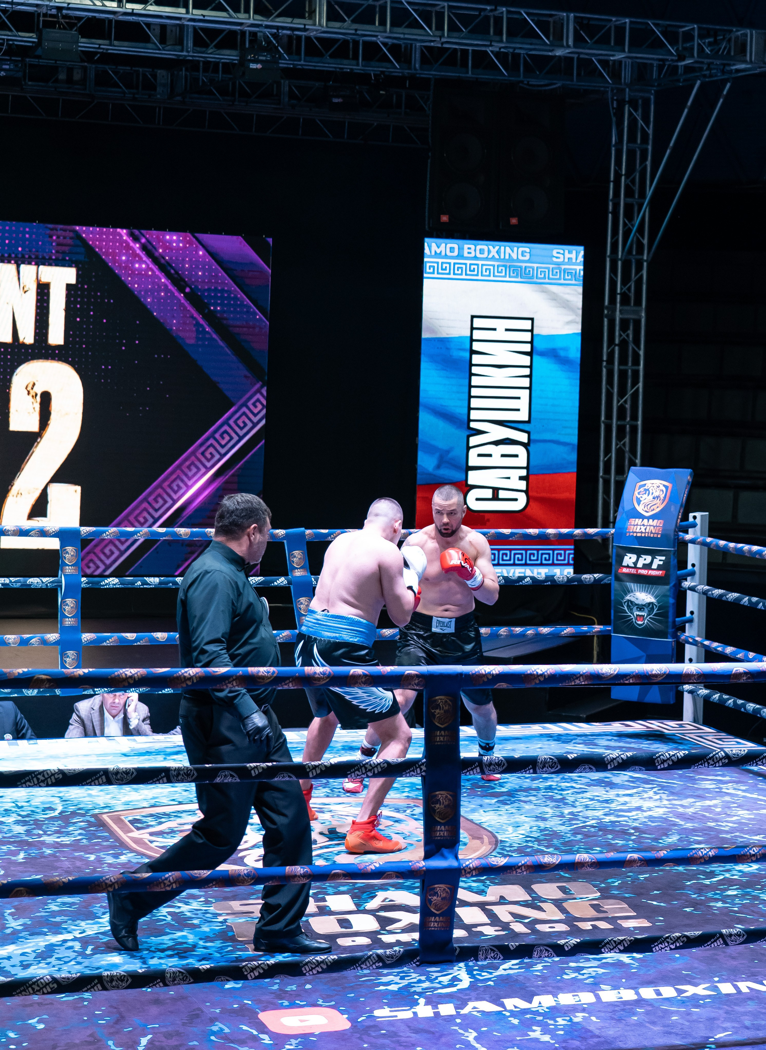 Бокс. Наталия Фролова. Фотограф. Москва