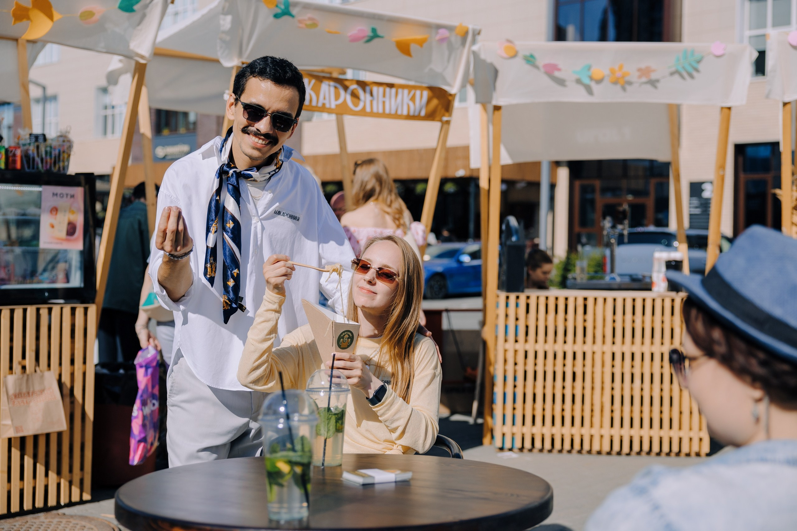 Фестиваль «Расцветай» 2025. Главная