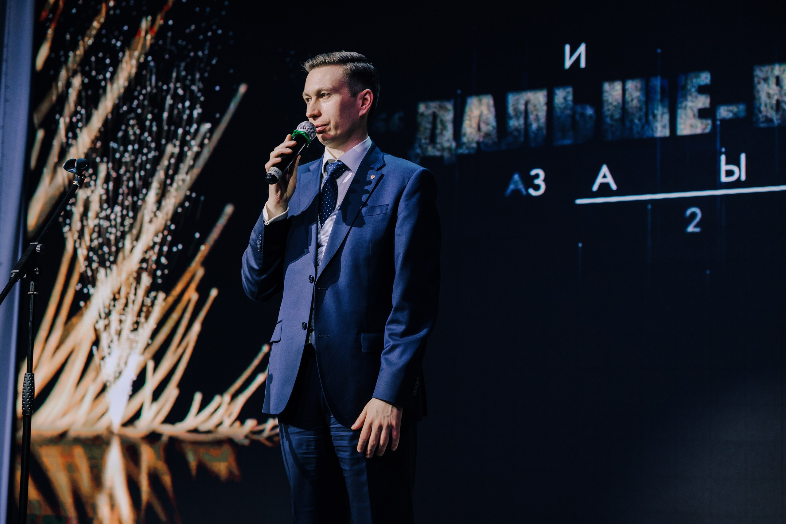 5 лет Образовательный центр № 5. Главная