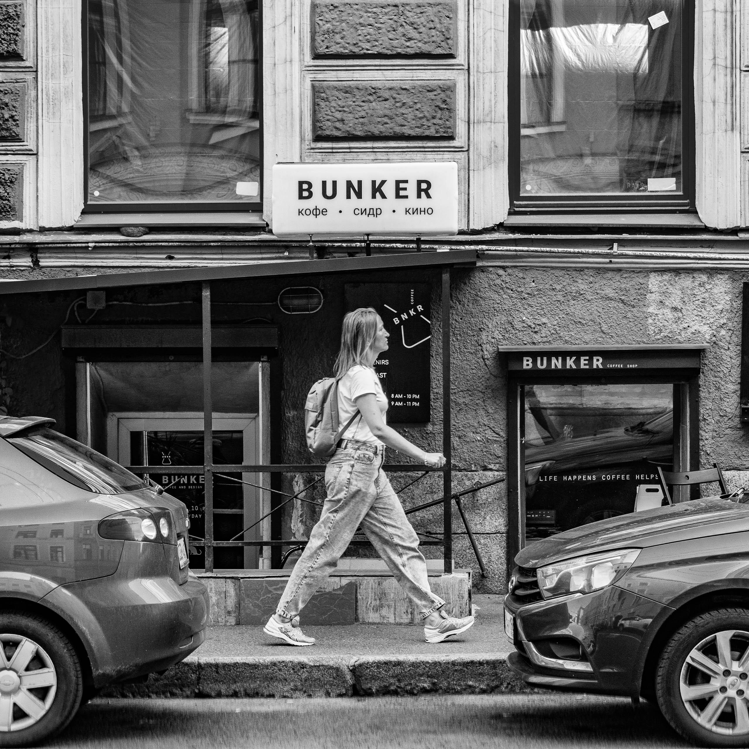 Санкт-Петербург, август 2021. Фотограф Алексей Школдин. Новосибирск