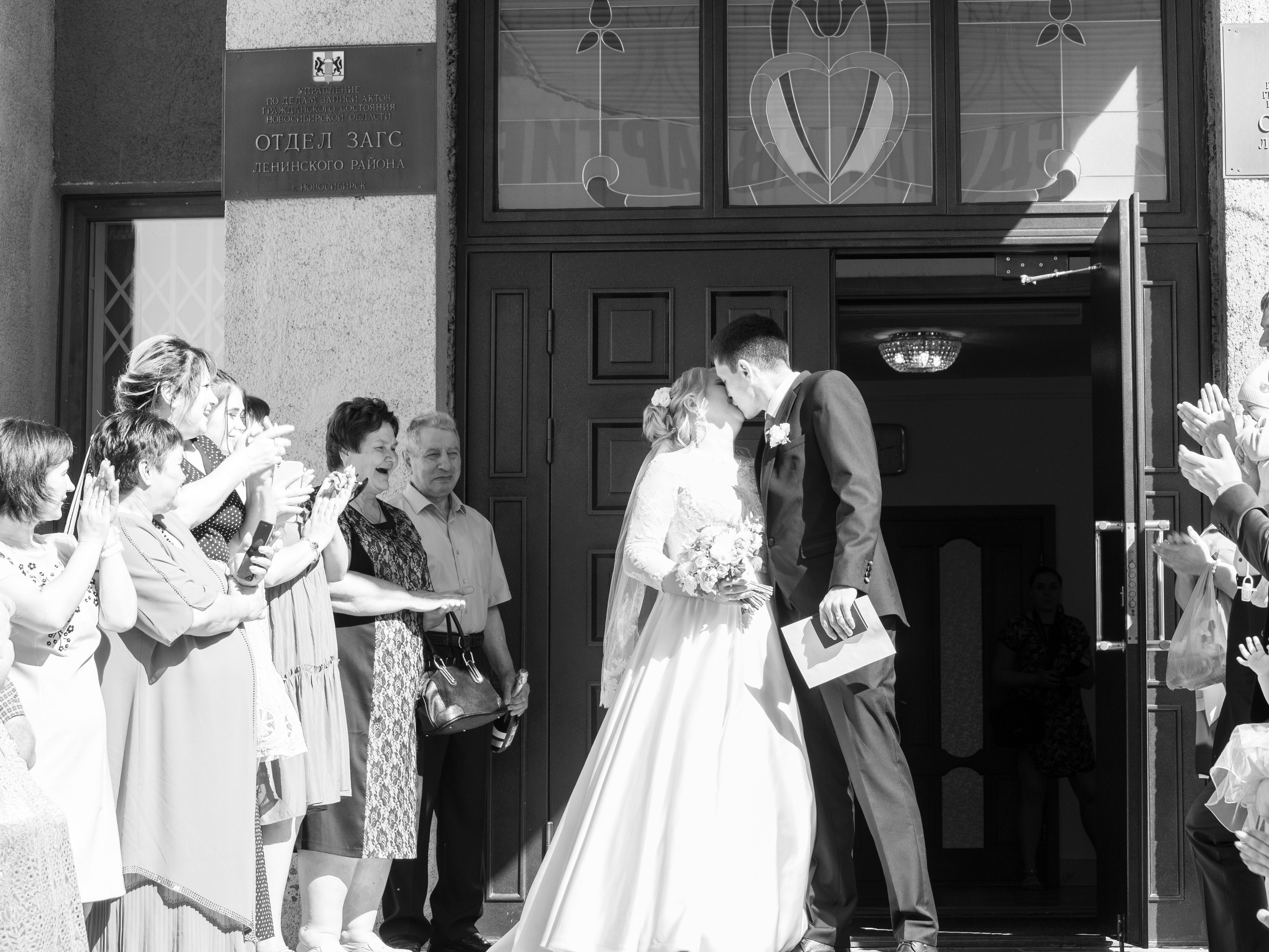 Свадьба Тимура и Ксении. Фотограф Алексей Школдин. Новосибирск