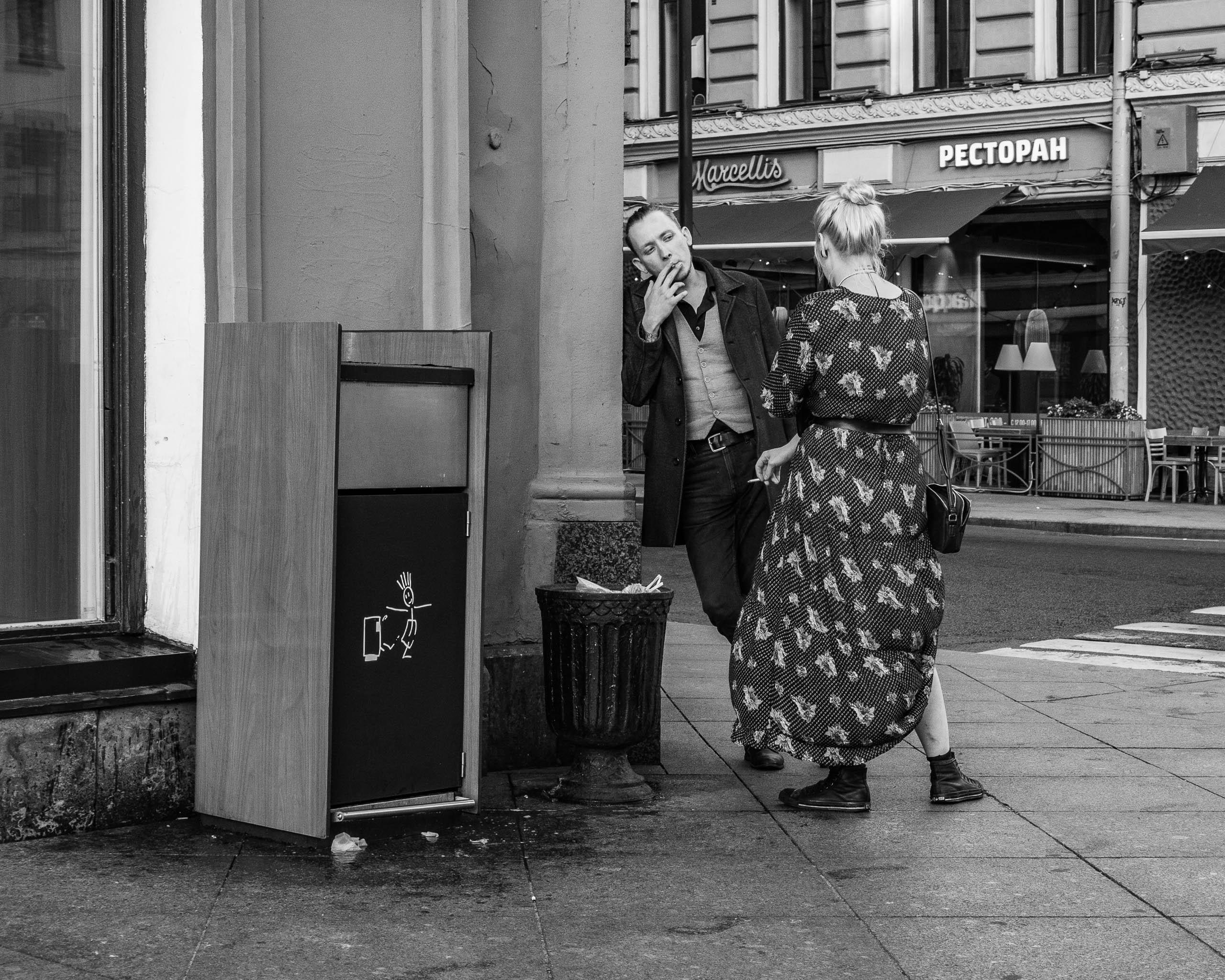 Санкт-Петербург, август 2021. Фотограф Алексей Школдин. Новосибирск