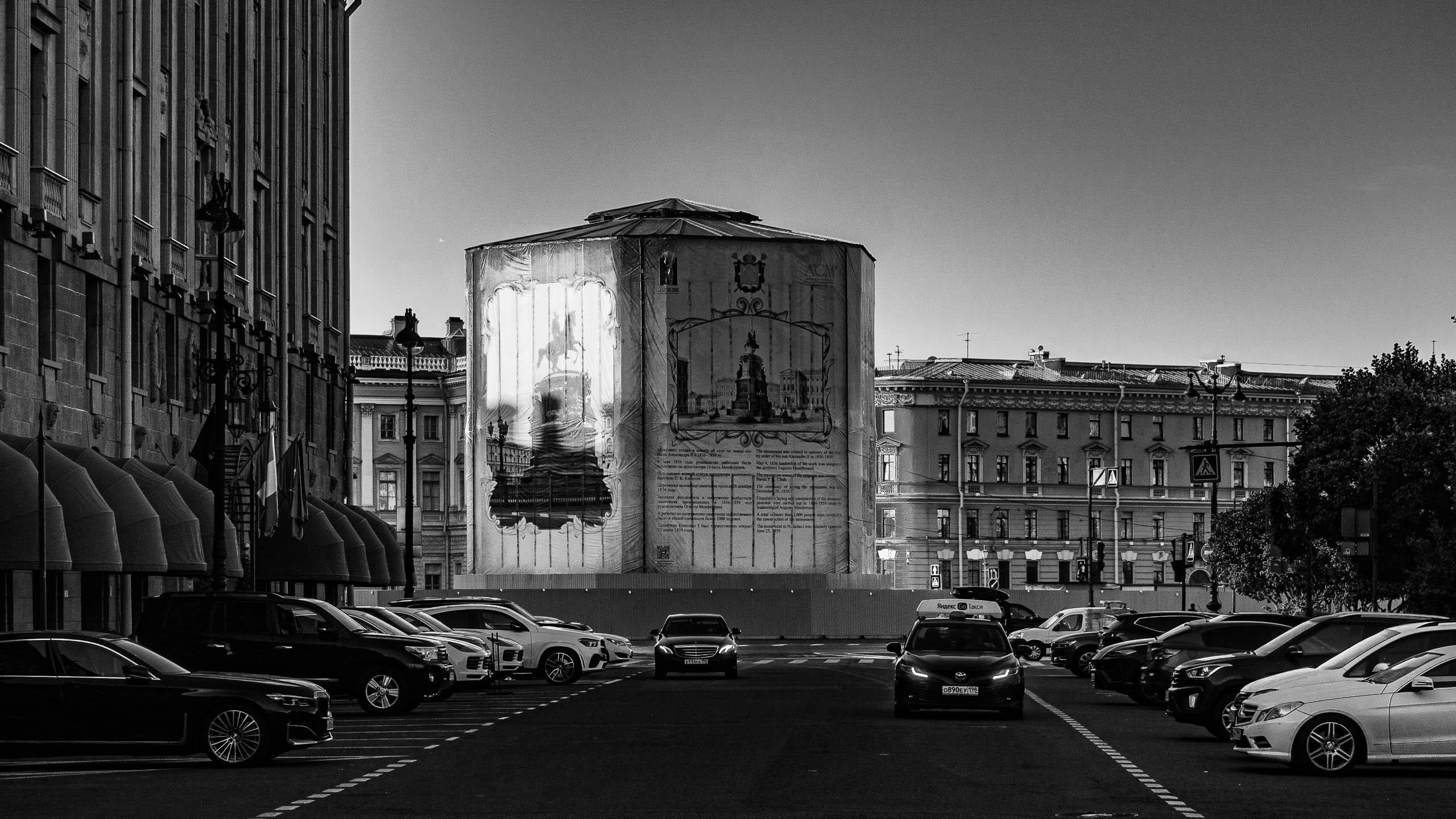 Санкт-Петербург, август 2021. Фотограф Алексей Школдин. Новосибирск