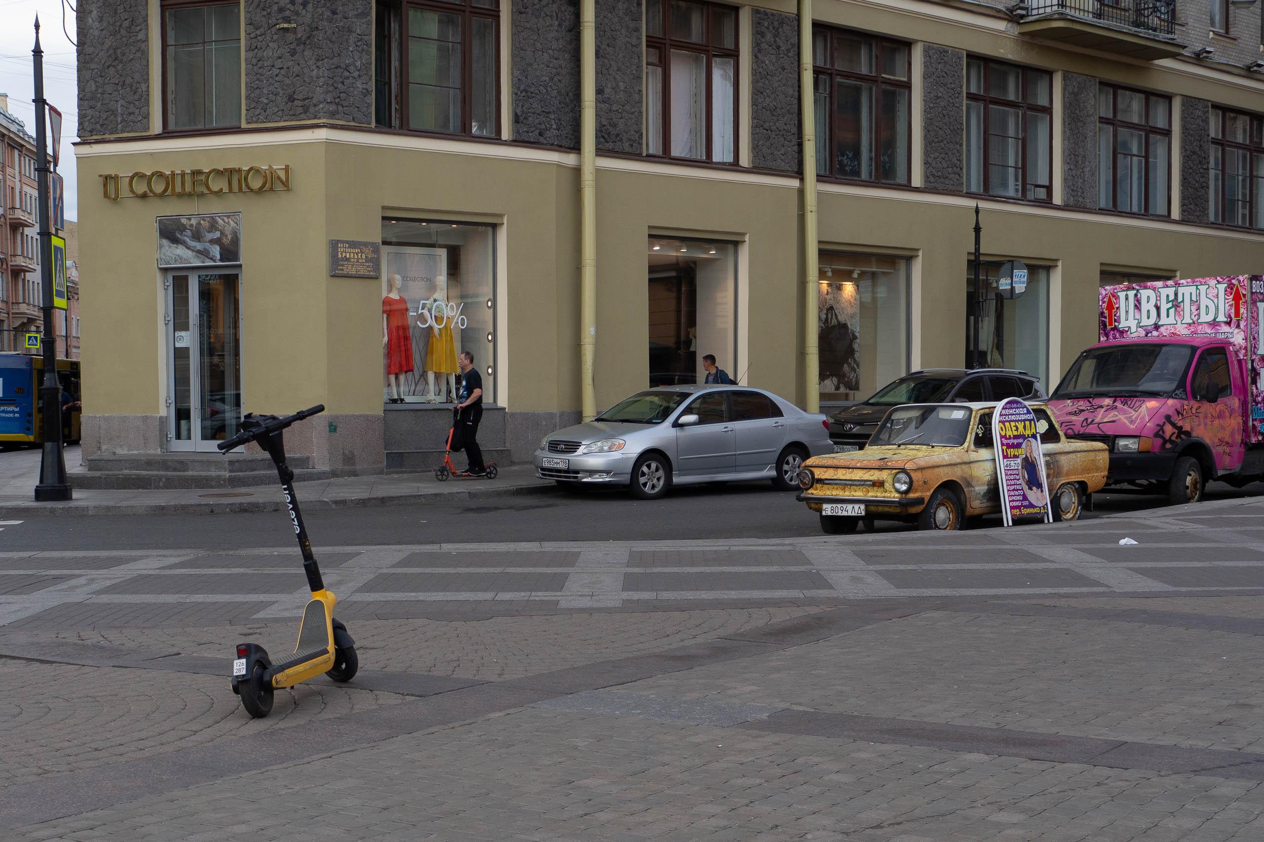 Санкт-Петербург, август 2021. Фотограф Алексей Школдин. Новосибирск