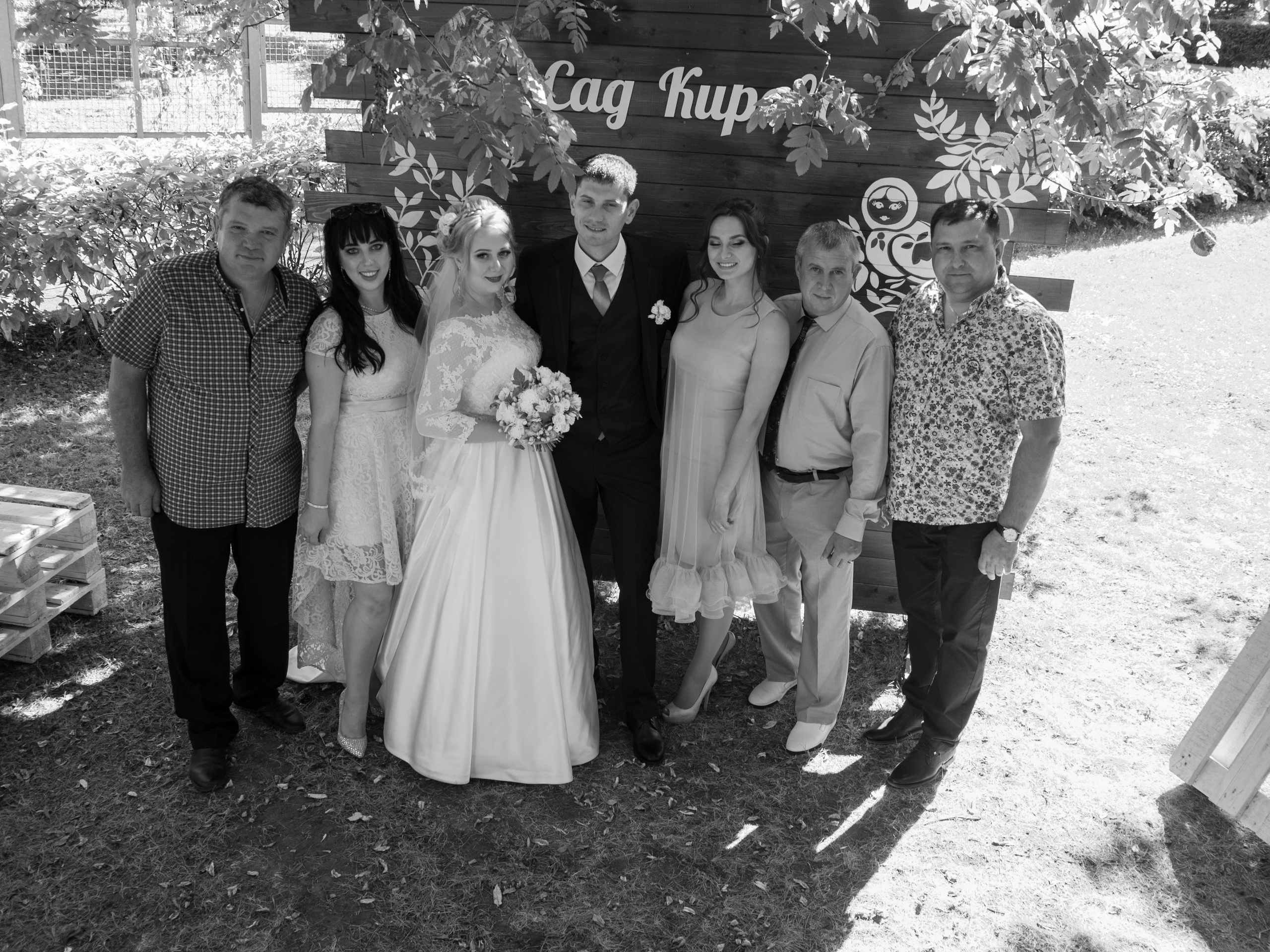 Свадьба Тимура и Ксении. Фотограф Алексей Школдин. Новосибирск