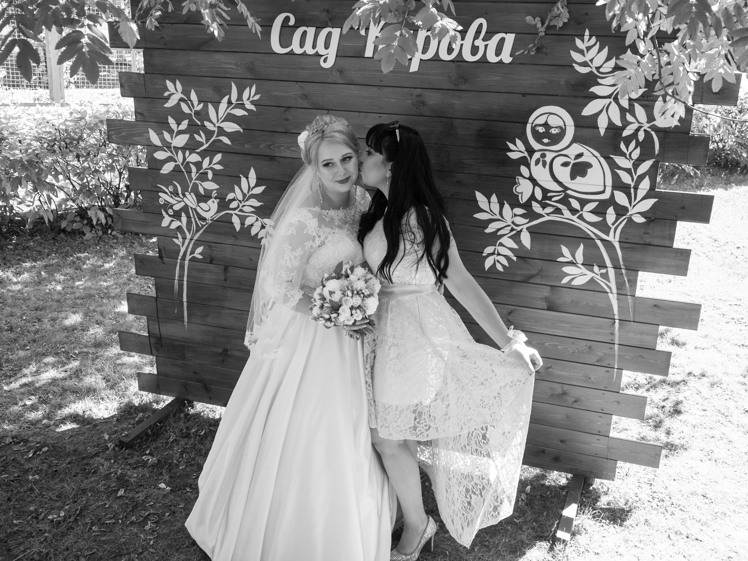 Свадьба Тимура и Ксении. Фотограф Алексей Школдин. Новосибирск