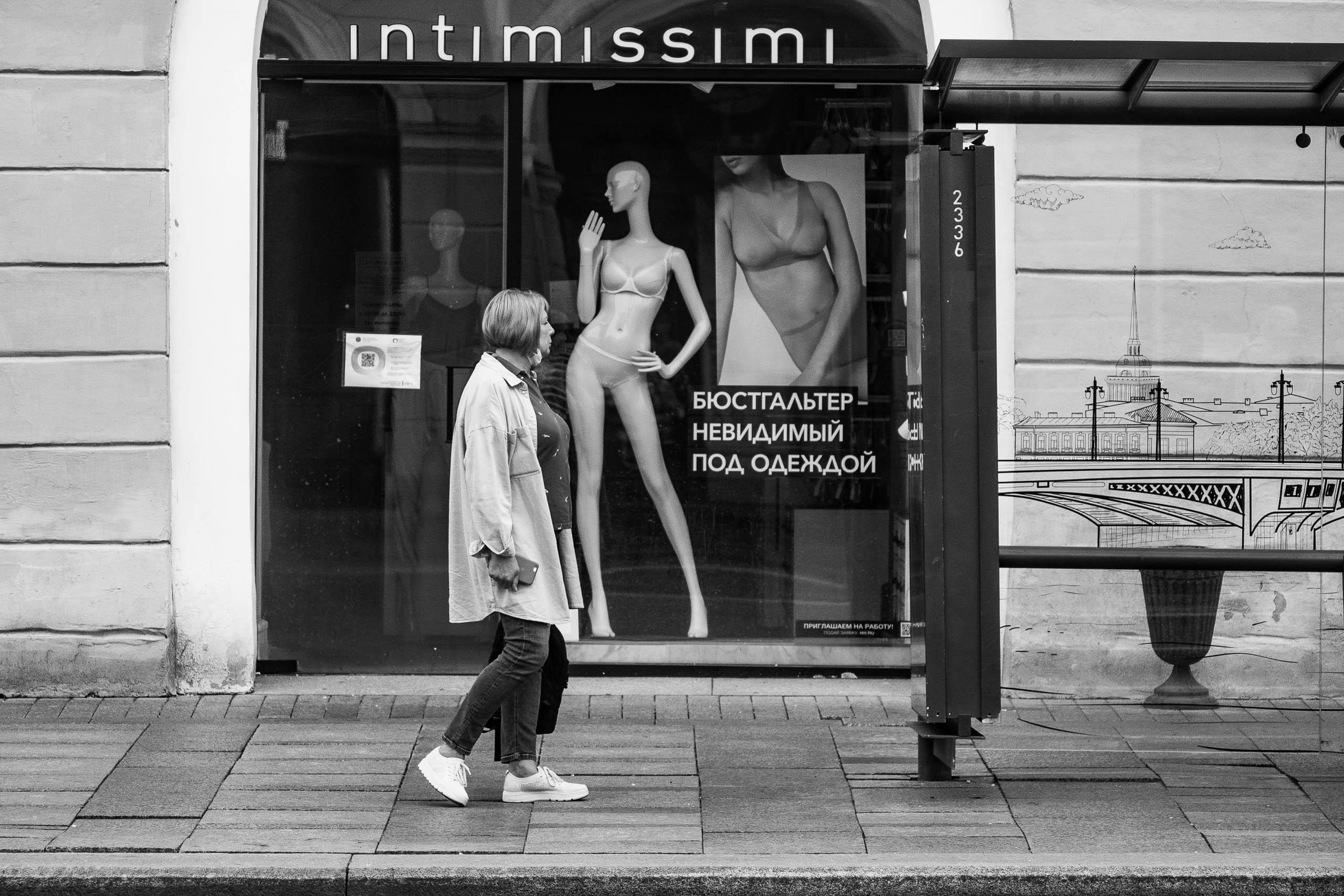 Санкт-Петербург, август 2021. Фотограф Алексей Школдин. Новосибирск