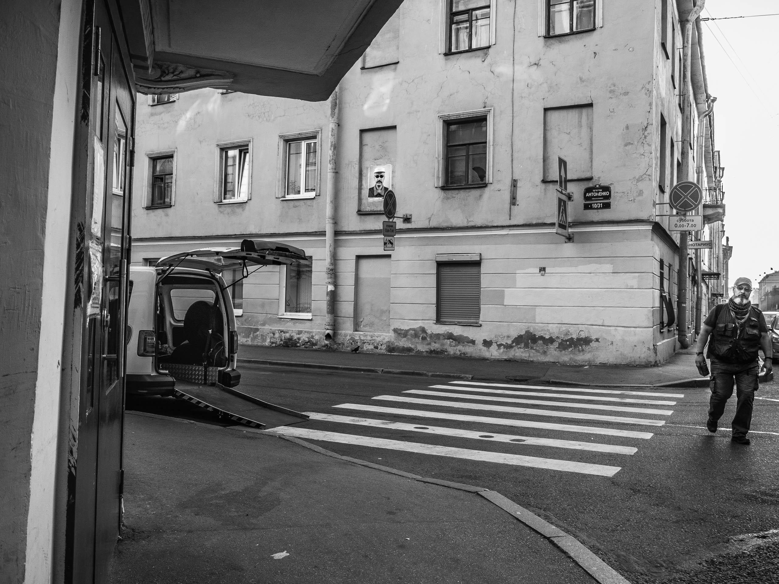 Санкт-Петербург, август 2021. Фотограф Алексей Школдин. Новосибирск