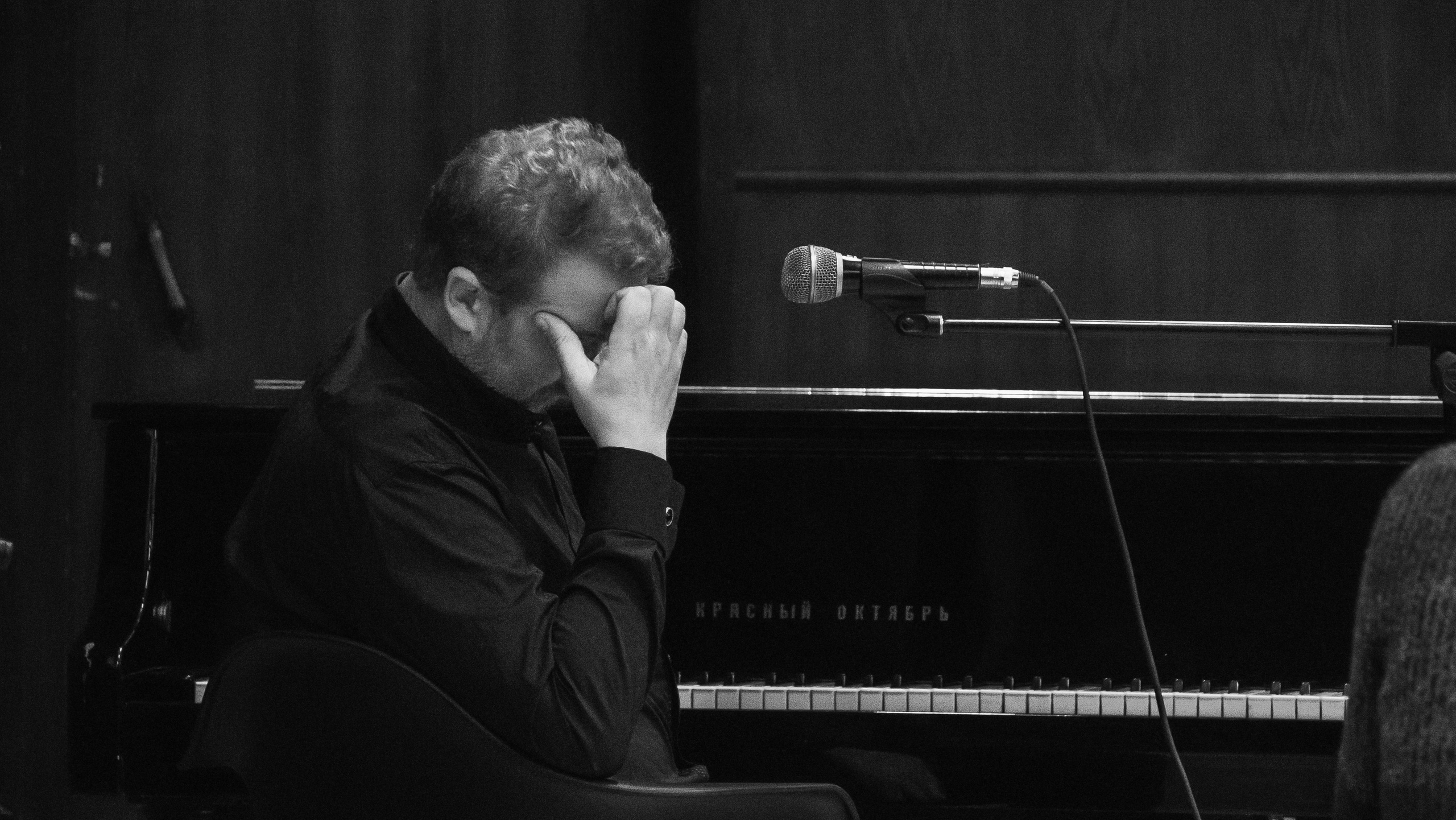 Алексей Пыстин. Проект «Люди как книги», НГОНБ