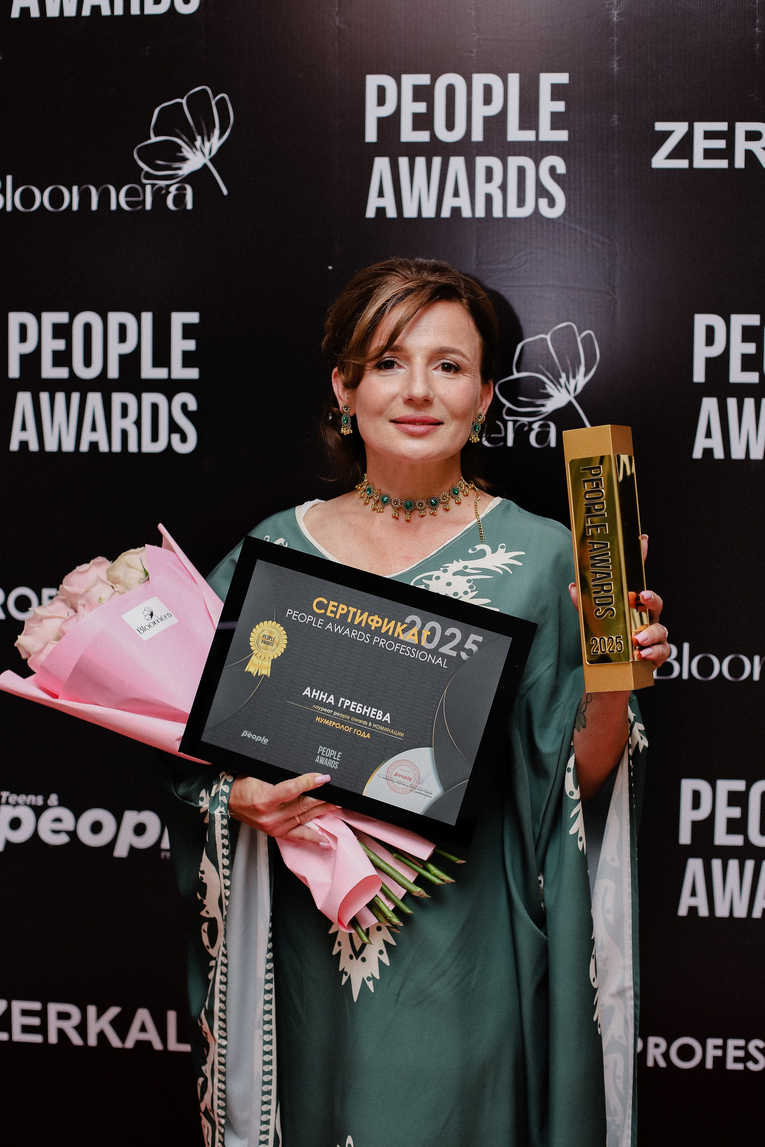 26.06 | PEOPLE Awards. Фотограф в Алматы и Москве Даша Пушкина
