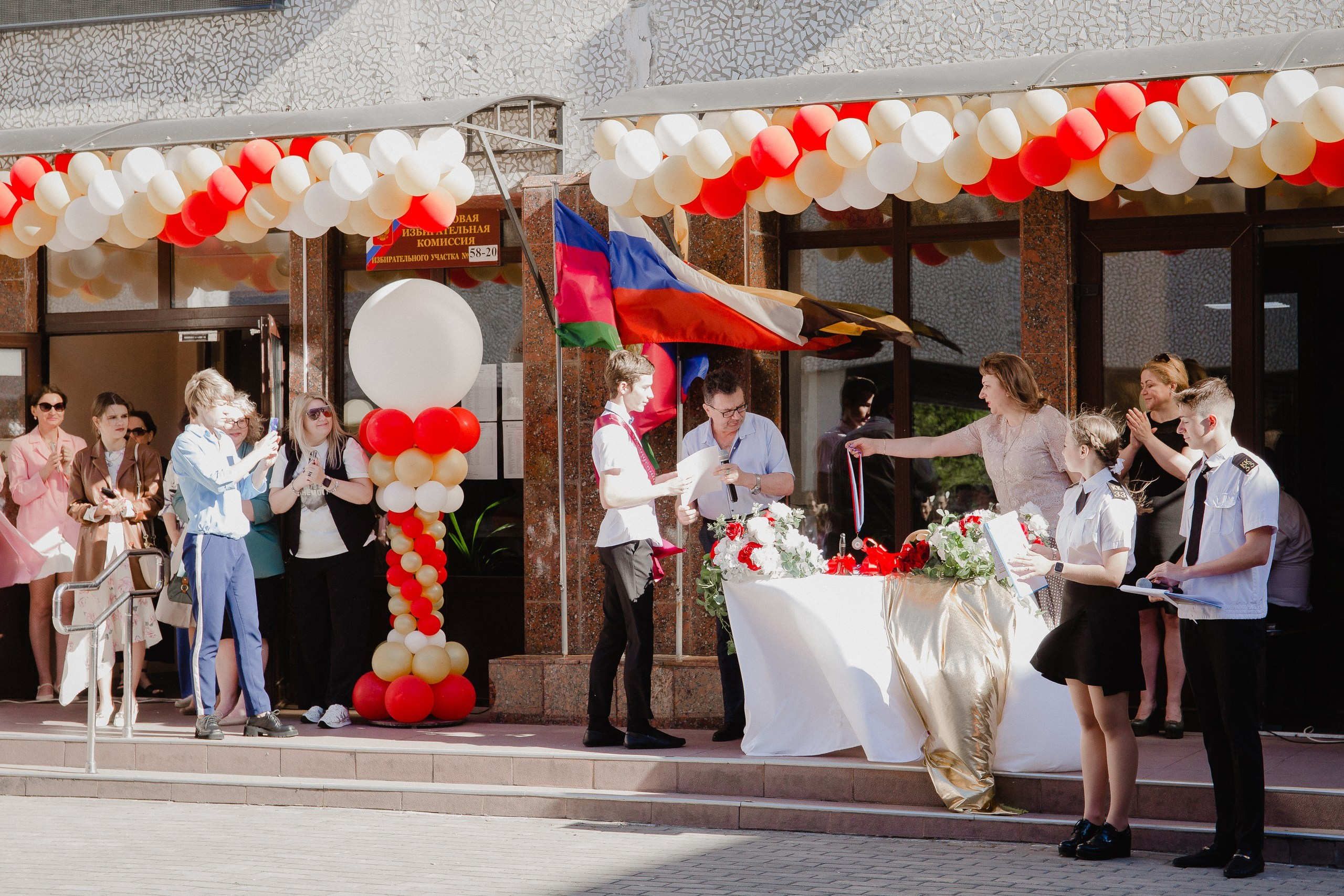 11 класс 33 школа. Выпускные альбомы Натальи Бутко: Новороссийск, Анапа, Геленджик